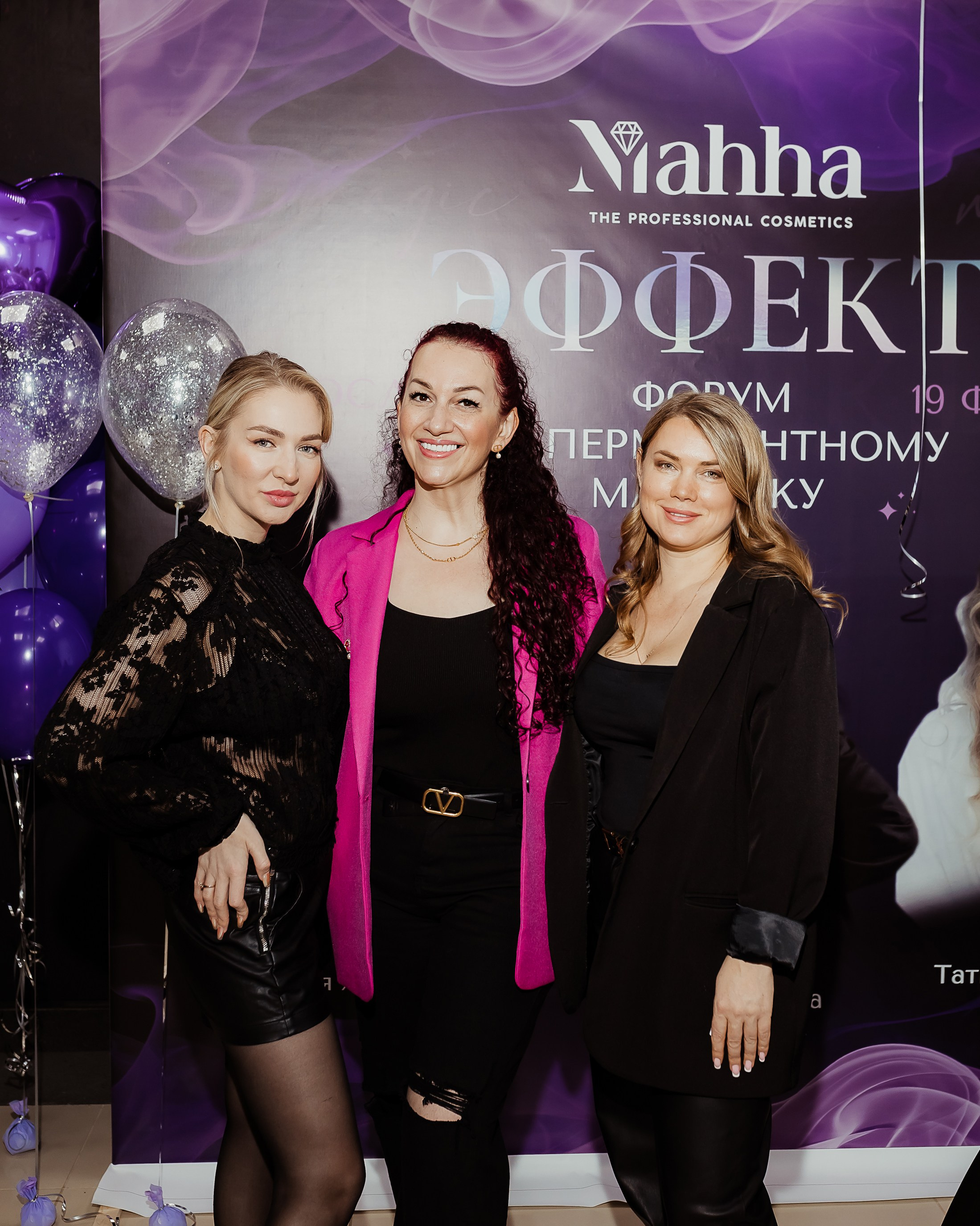 Форум по перманентному макияжу. ФОТОГРАФ Маргарита Сивакова | Ярославль Кострома Москва