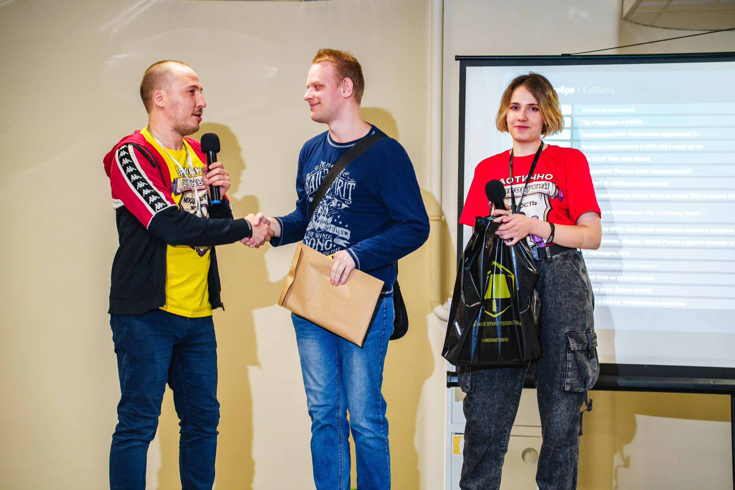 Living room studio. Ролекон 24. Великолепный фотограф Александр Захарченко