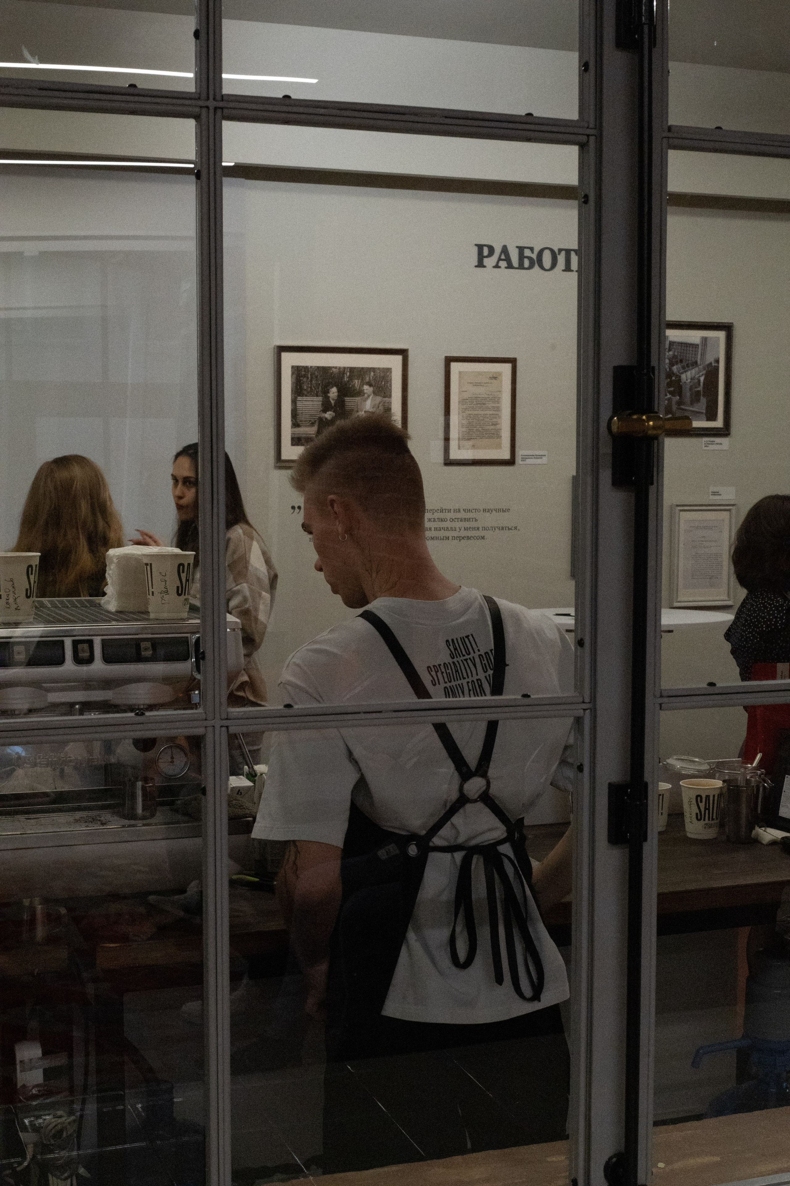 Digital osen. Фотограф Мурманск | Нижний Новгород • Анна Хижняк