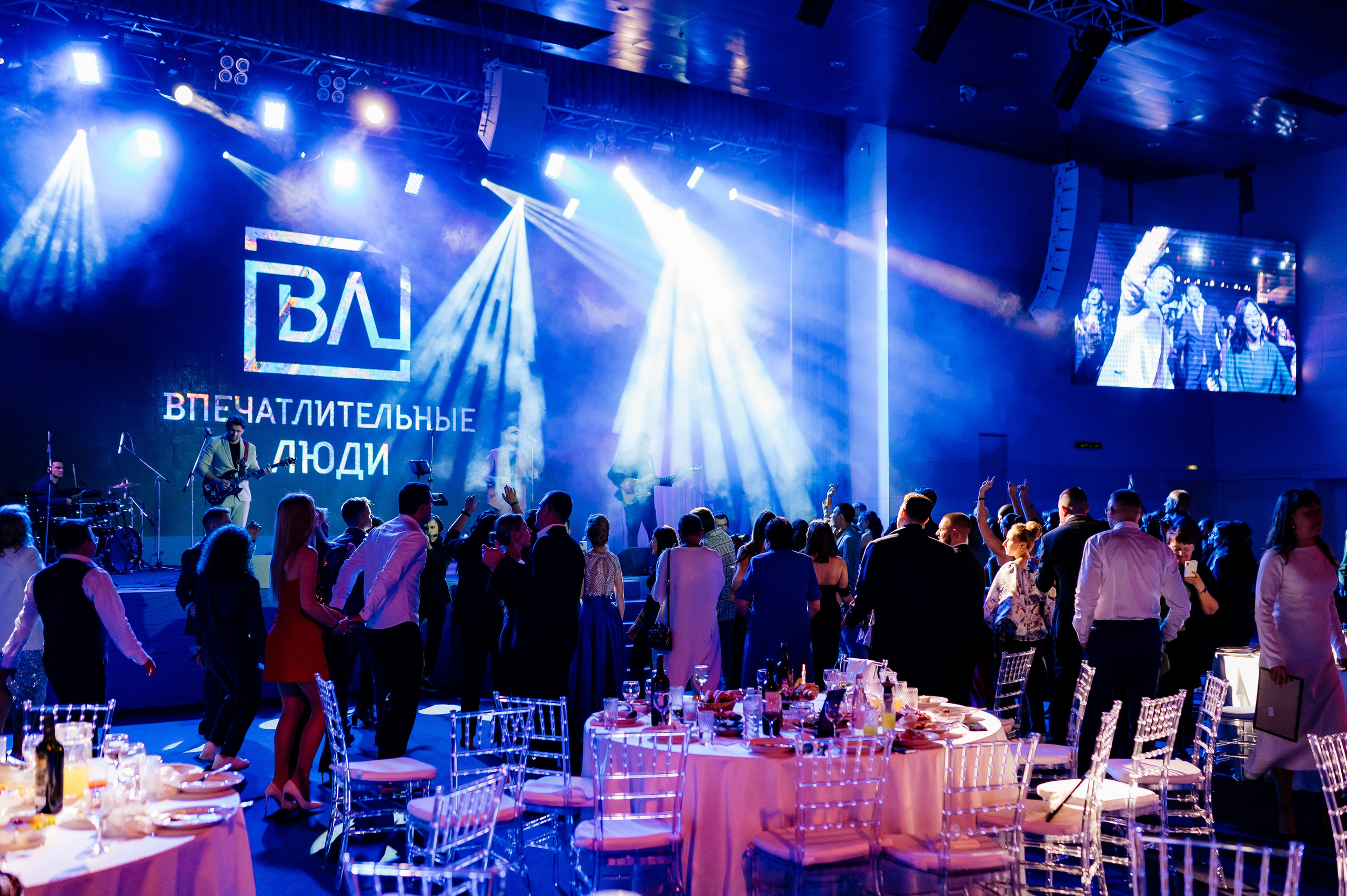 Конференция МедРокет 2024. Фотограф Илья Бызов, Свадебный и репортажный фотограф Сочи