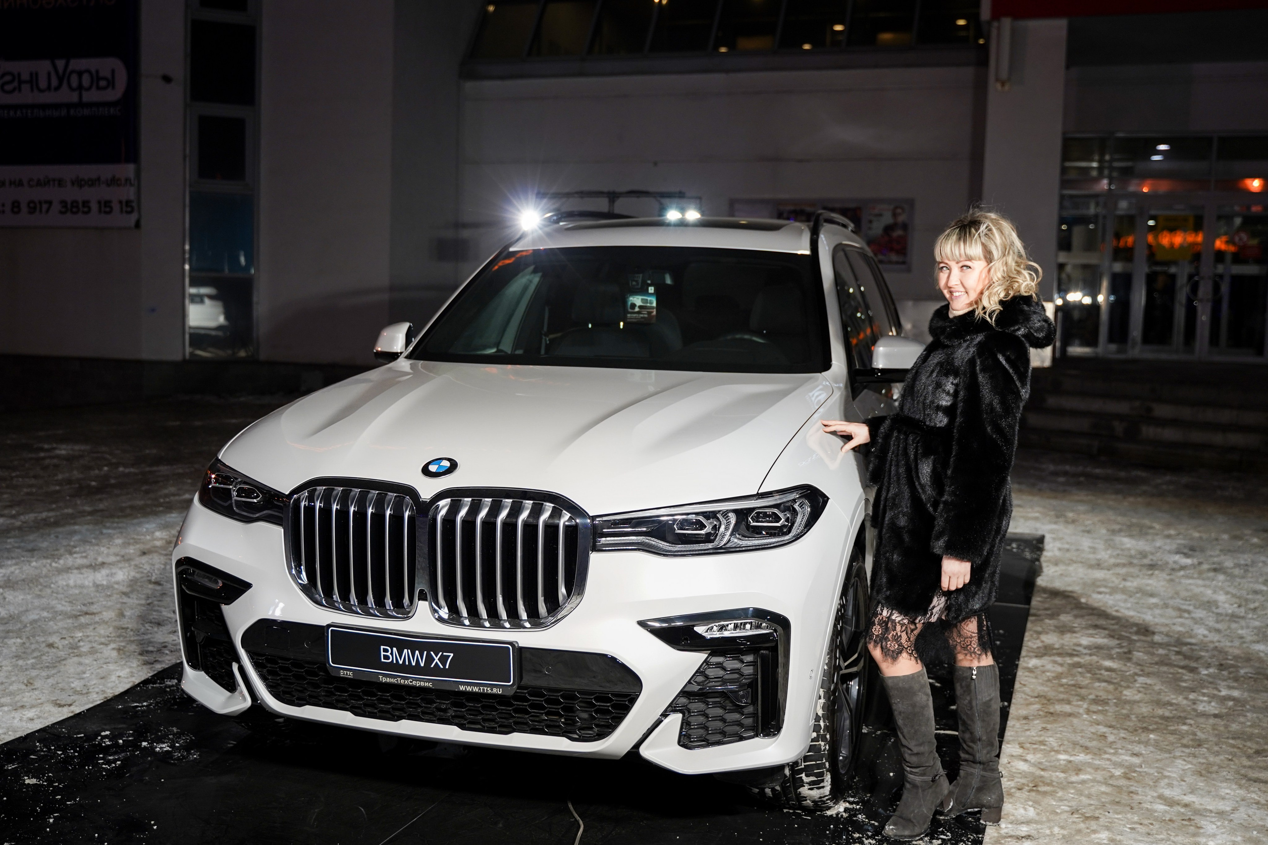 Признание года. Машко. Свадебный и репортажный фотограф в Уфе| Осетрова Ольга