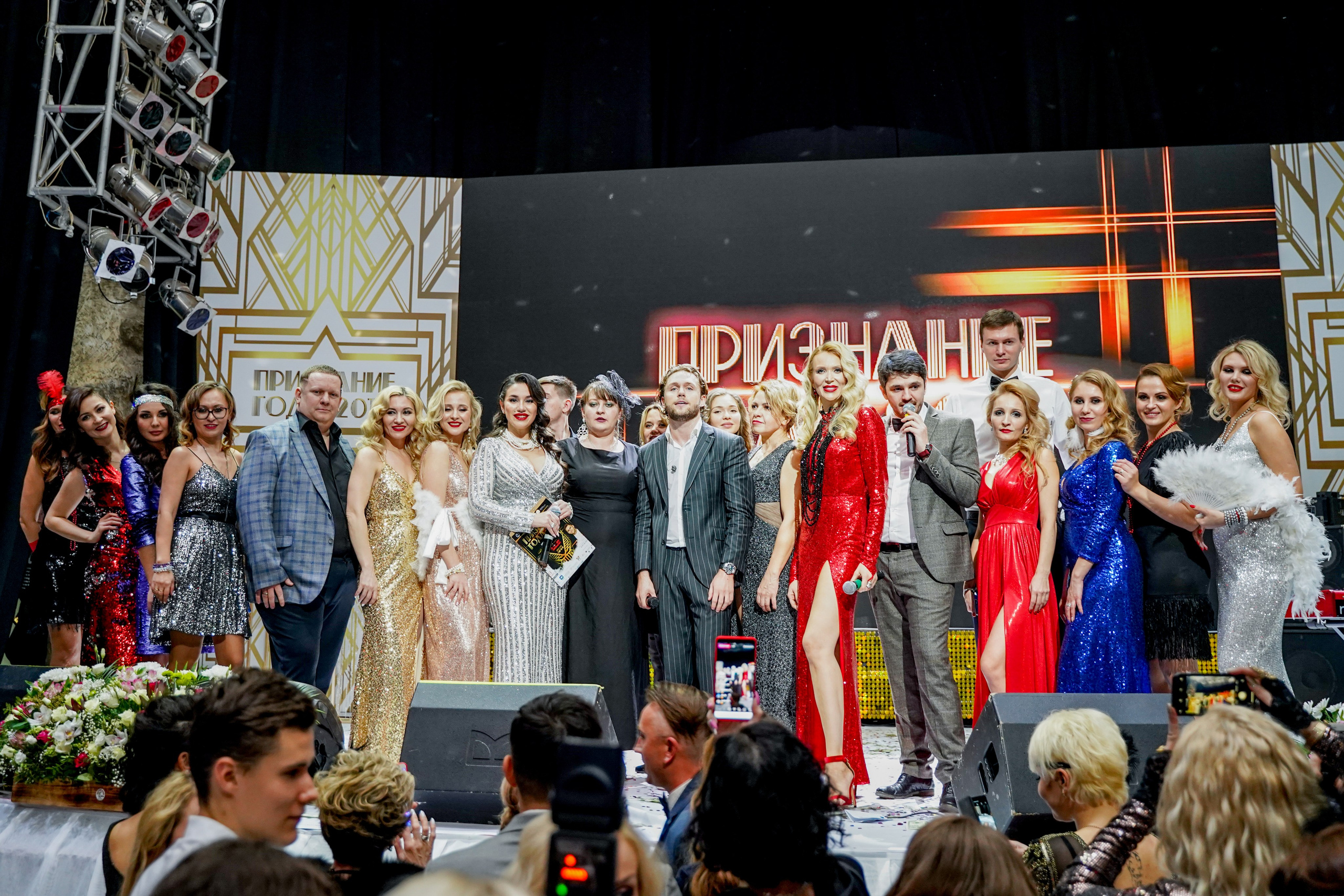 Признание года. Машко. Свадебный и репортажный фотограф в Уфе| Осетрова Ольга