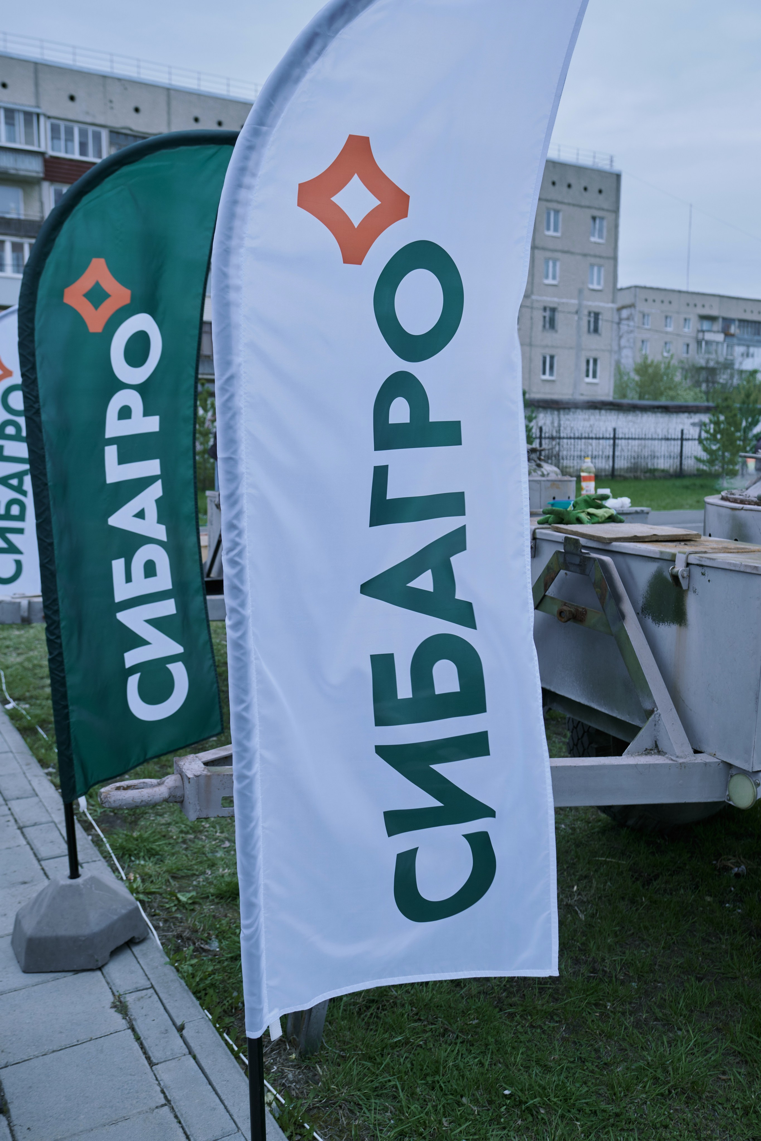 Сибагро (строевая). Свадебный фотограф в Екатеринбурге Соседков Евгений