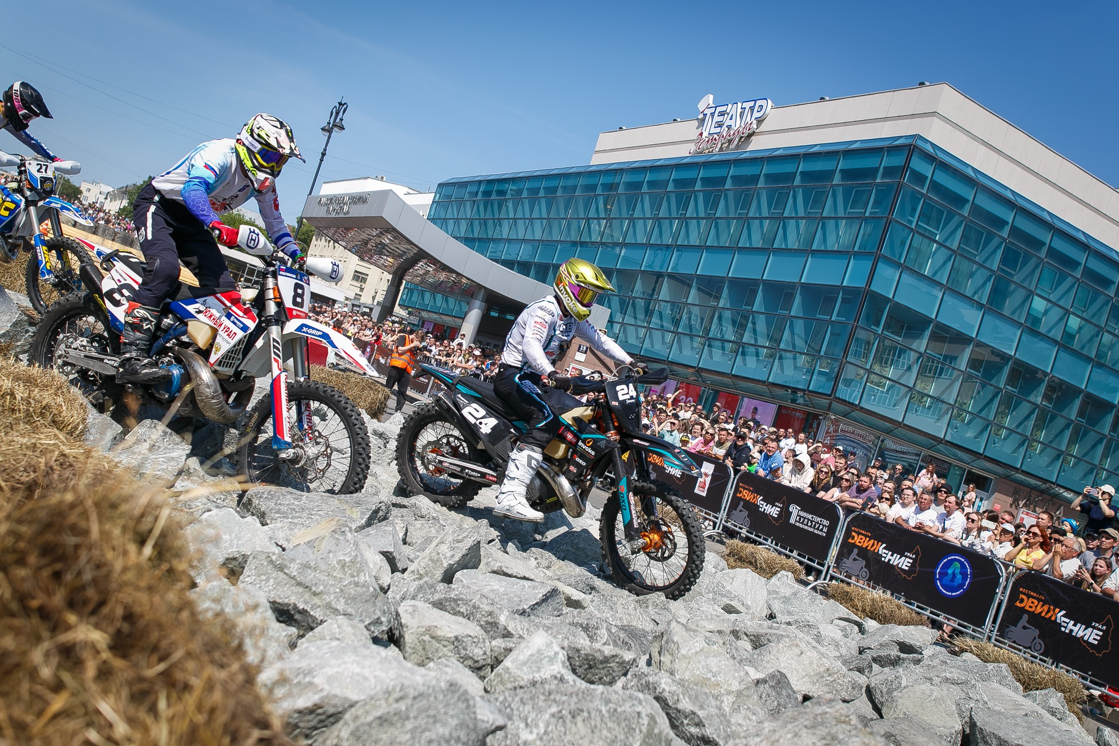 SEGAL ДВИЖЕНИЕ. Профессиональный фотограф Дугинов Николай | Екатеринбург