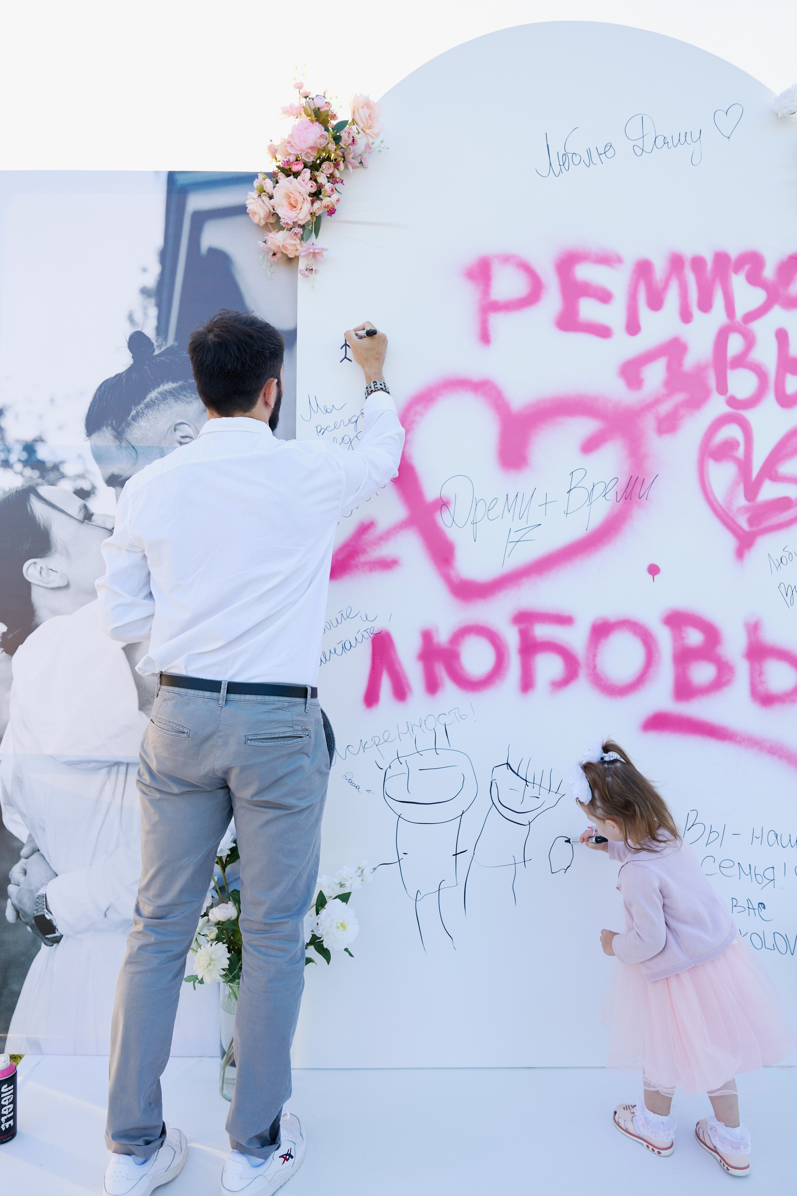 Виталий и Дарья. Александр Прозоров фотограф в Кирове