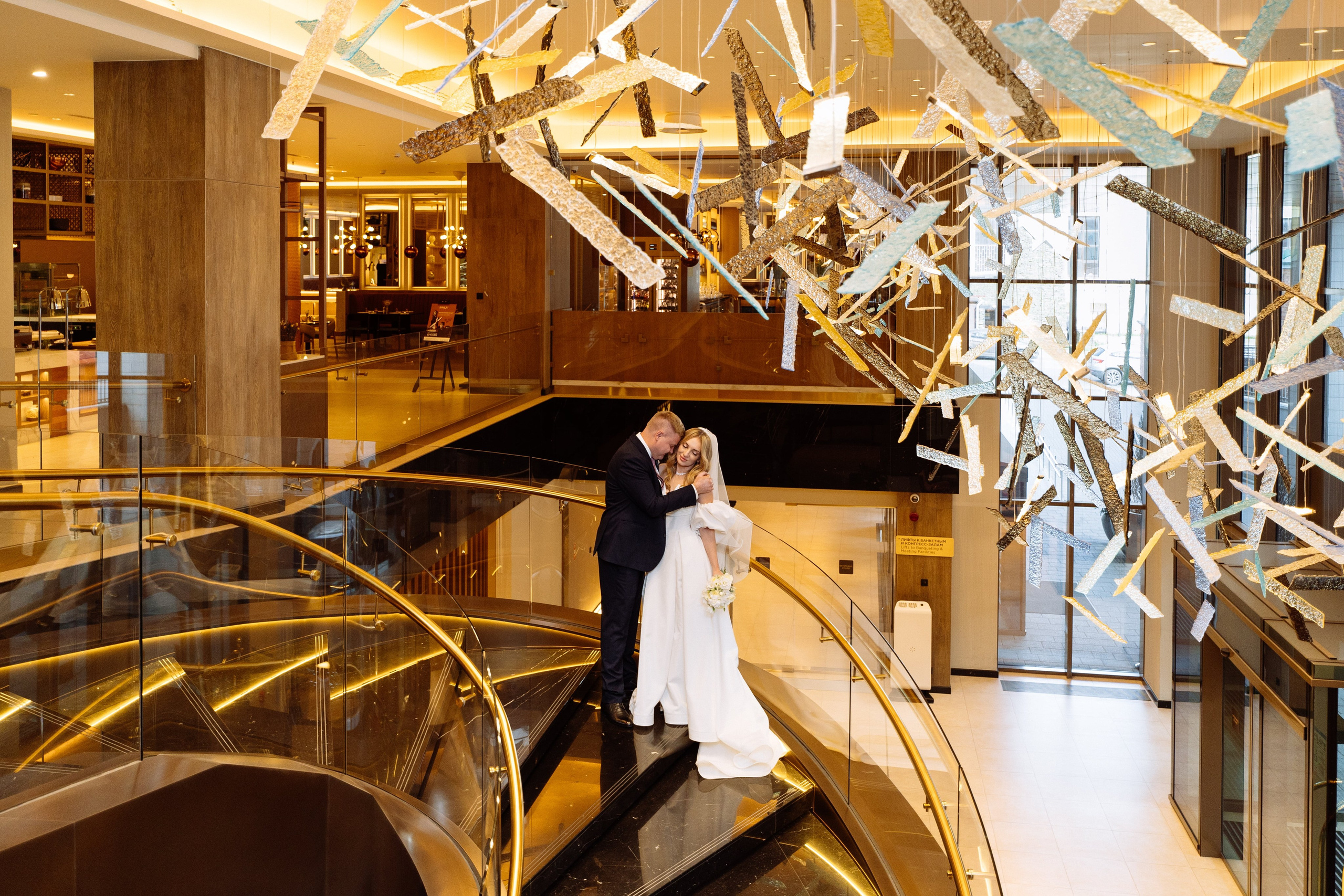 Свадьба Михаила и Екатерины