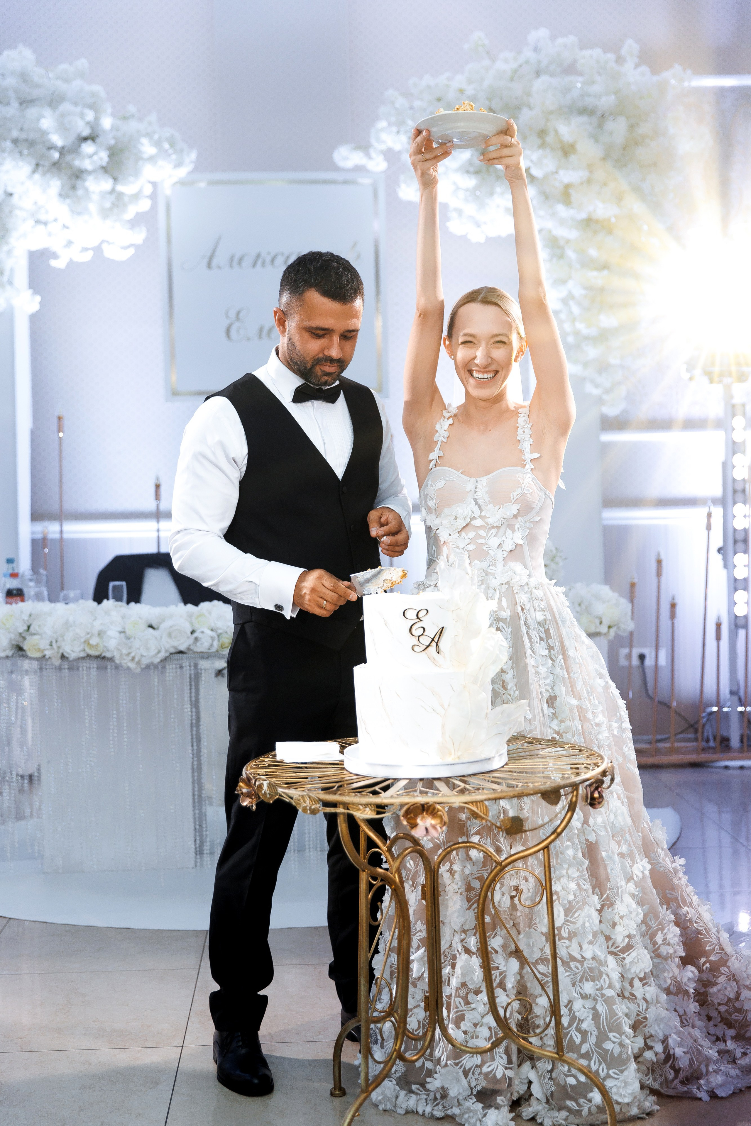 A+E. Свадебный фотограф Каледич Тимофей