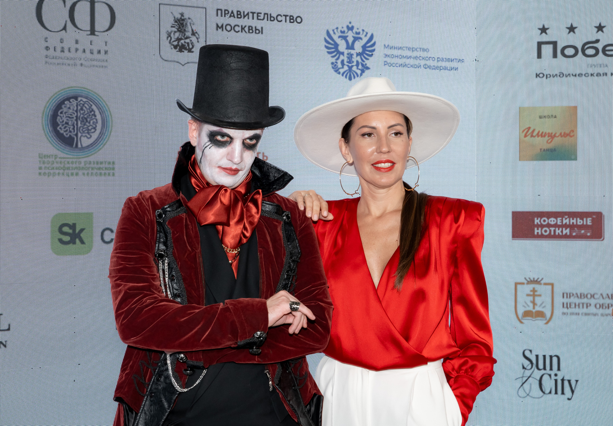 Сколково бизнес форум. Наталия Фролова. Фотограф. Москва