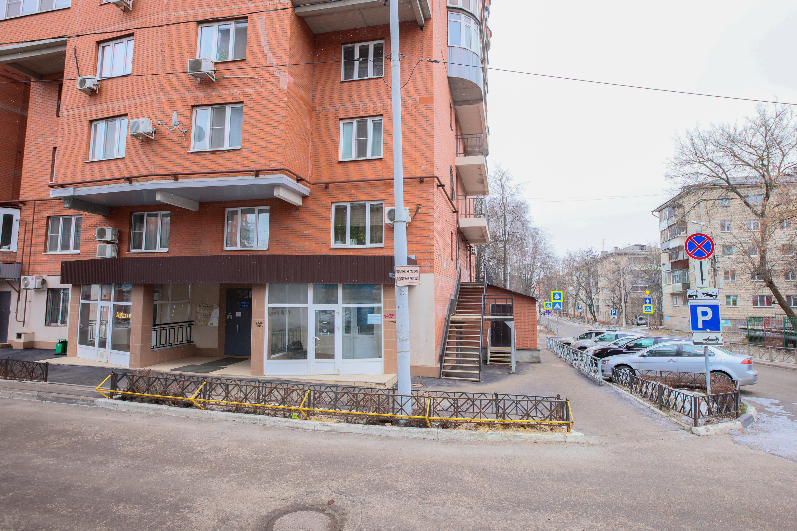 Интерьерная фотосъемка для AuRoom, Тула. Фотограф в Туле Крупский АнДРей. Фотостудия «КАДР71» в Туле