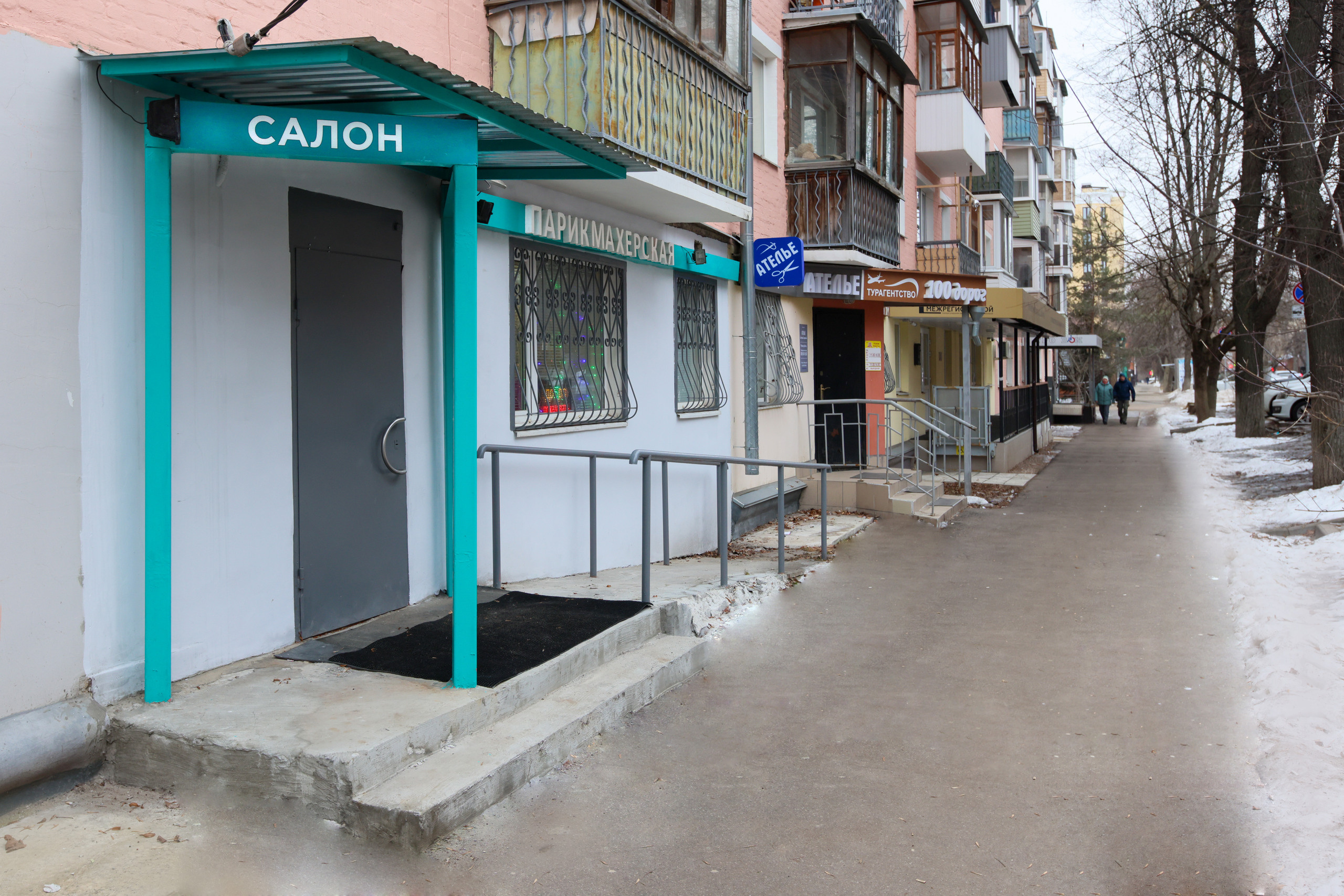 Интерьерная фотосъемка для парикмахерской Felicita, Тула. Фотограф в Туле Крупский АнДРей. Фотостудия «КАДР71» в Туле