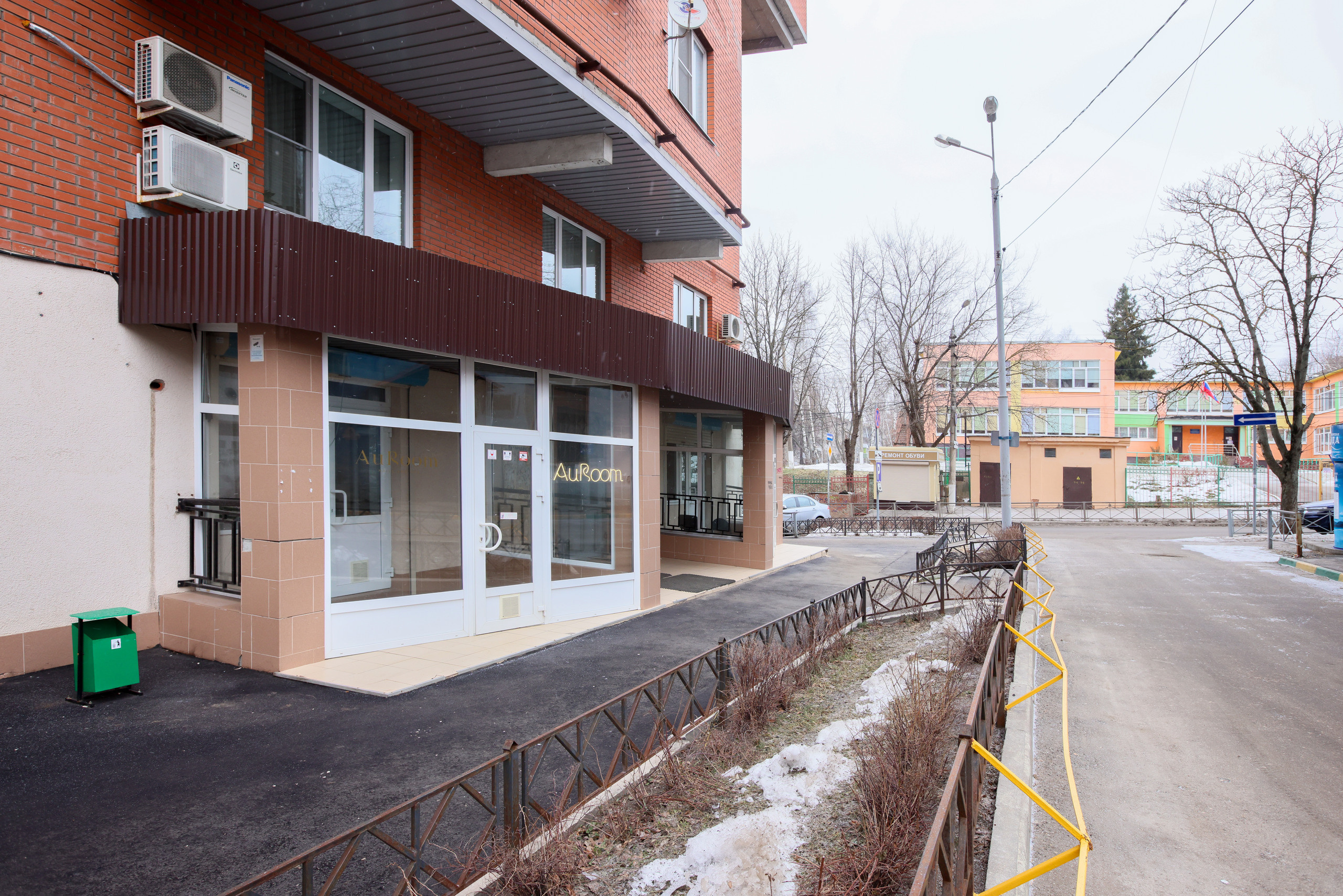 Интерьерная фотосъемка для AuRoom, Тула. Фотограф в Туле Крупский АнДРей. Фотостудия «КАДР71» в Туле