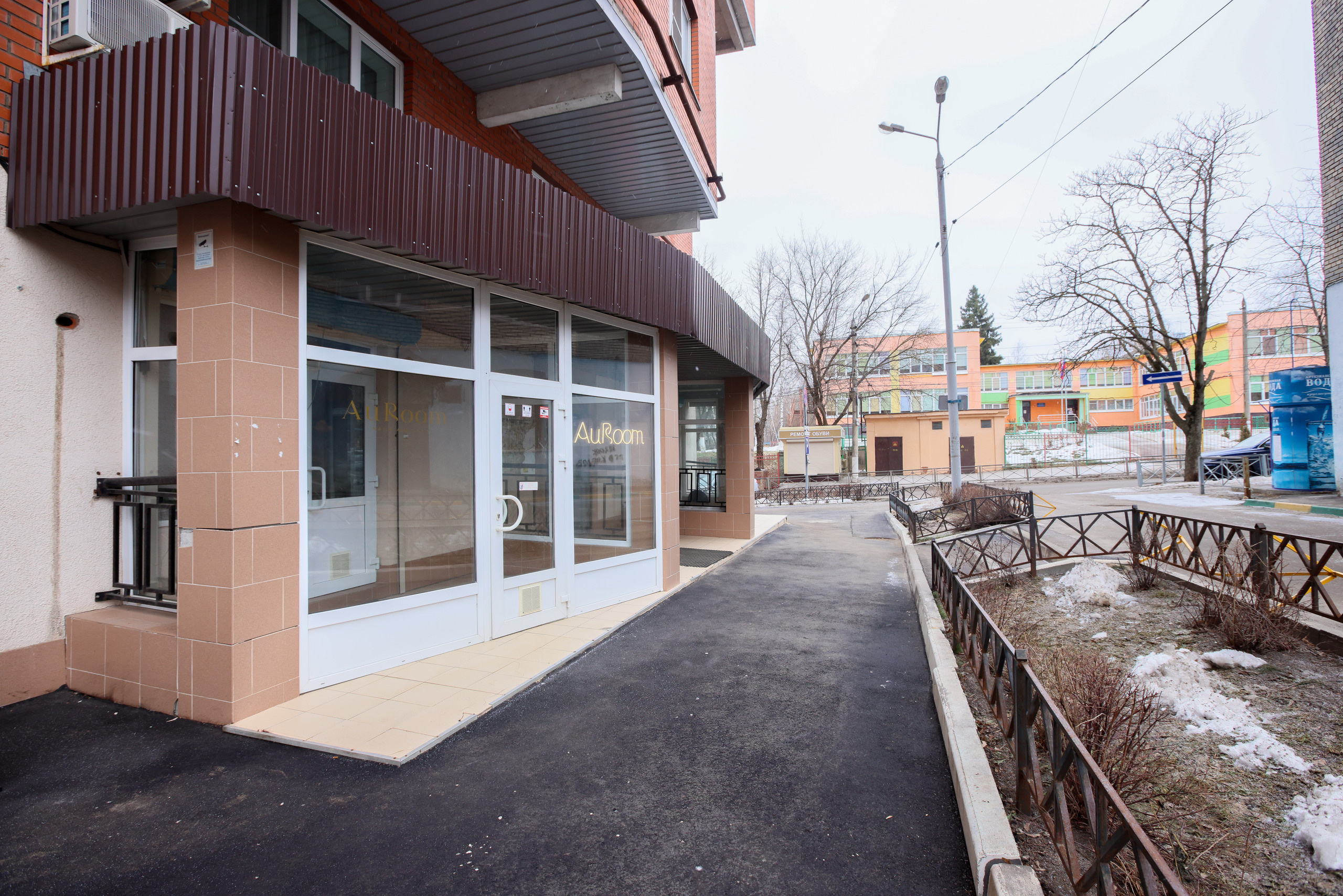 Интерьерная фотосъемка для AuRoom, Тула. Фотограф в Туле Крупский АнДРей. Фотостудия «КАДР71» в Туле