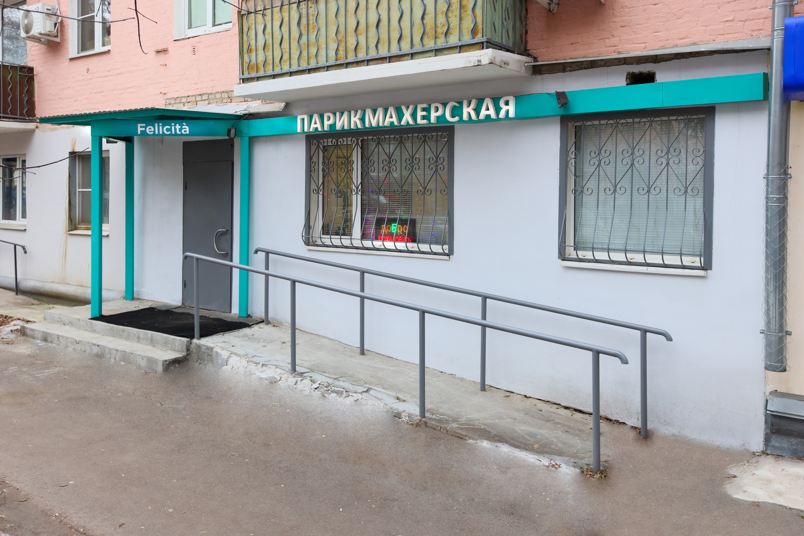 Интерьерная фотосъемка для парикмахерской Felicita, Тула. Фотограф в Туле Крупский АнДРей. Фотостудия «КАДР71» в Туле