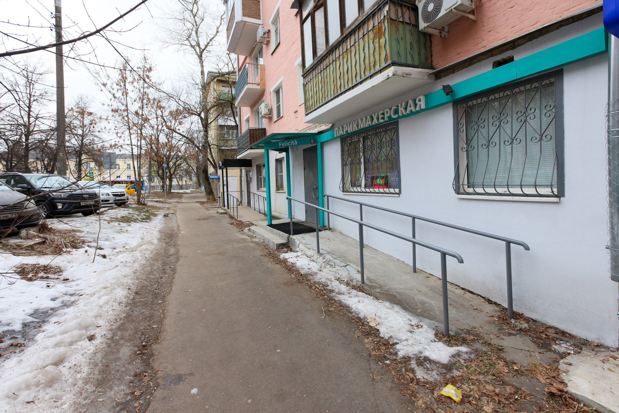 Интерьерная фотосъемка для парикмахерской Felicita, Тула. Фотограф в Туле Крупский АнДРей. Фотостудия «КАДР71» в Туле