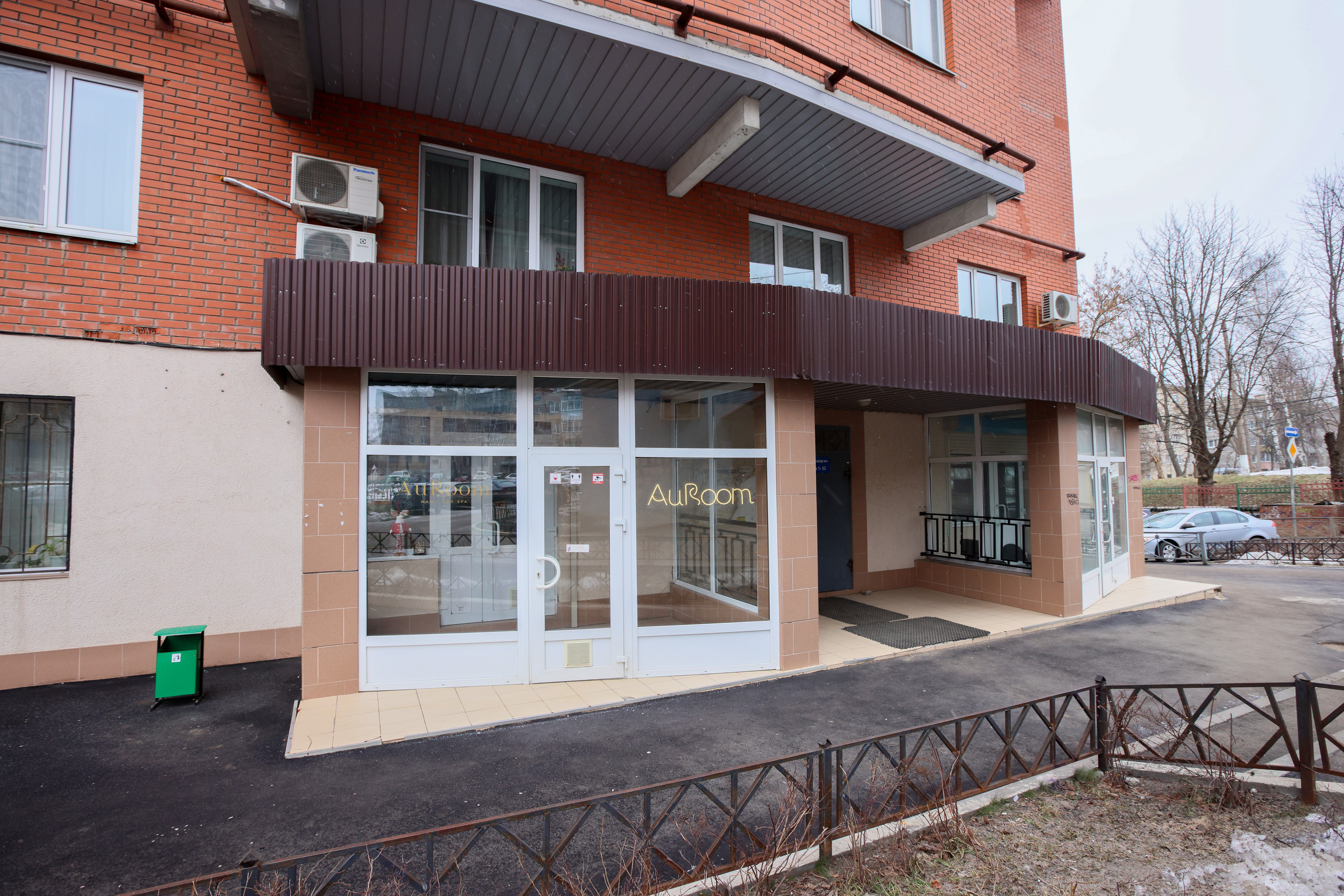 Интерьерная фотосъемка для AuRoom, Тула. Фотограф в Туле Крупский АнДРей. Фотостудия «КАДР71» в Туле