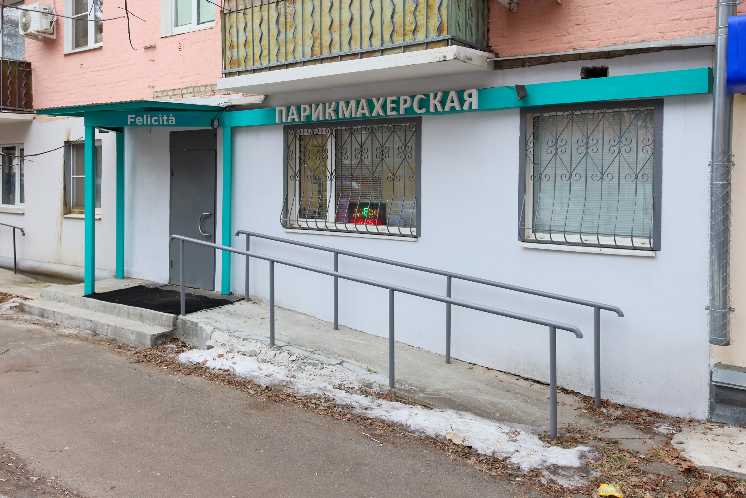 Интерьерная фотосъемка для парикмахерской Felicita, Тула. Фотограф в Туле Крупский АнДРей. Фотостудия «КАДР71» в Туле