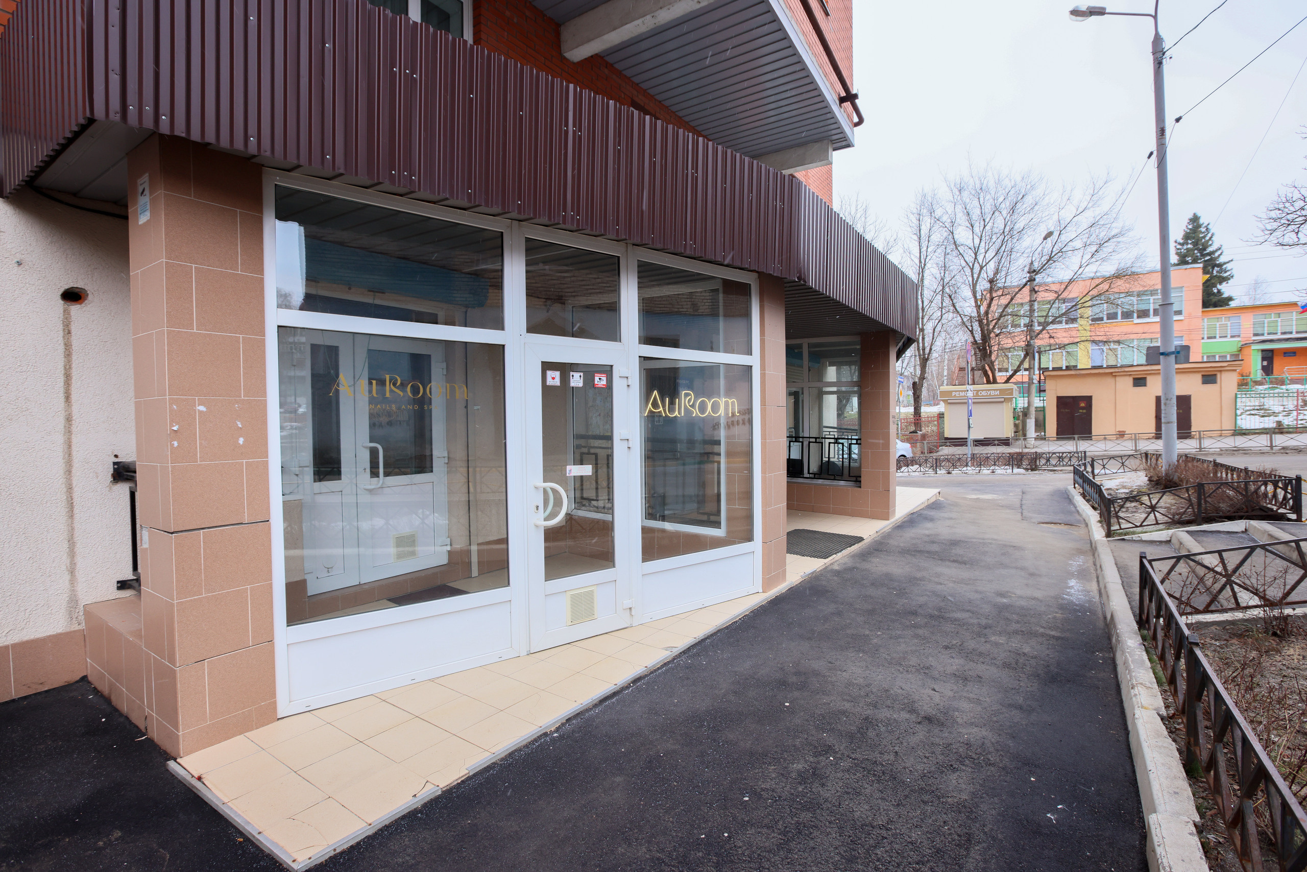 Интерьерная фотосъемка для AuRoom, Тула. Фотограф в Туле Крупский АнДРей. Фотостудия «КАДР71» в Туле