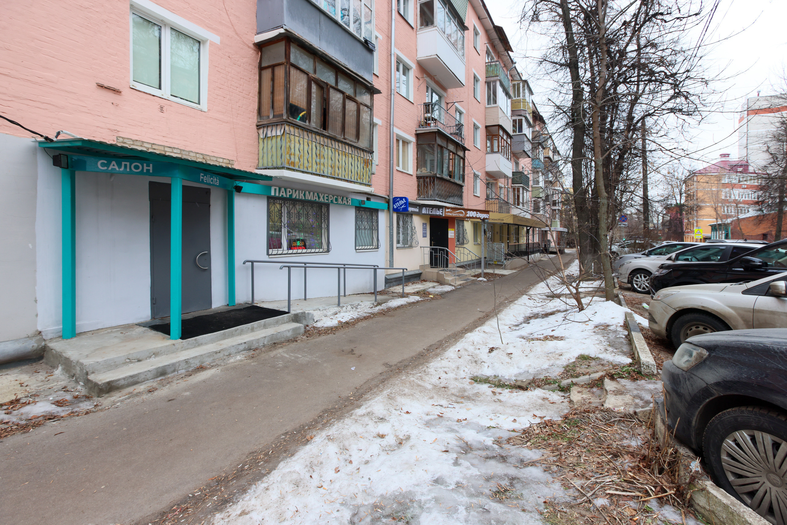 Интерьерная фотосъемка для парикмахерской Felicita, Тула. Фотограф в Туле Крупский АнДРей. Фотостудия «КАДР71» в Туле