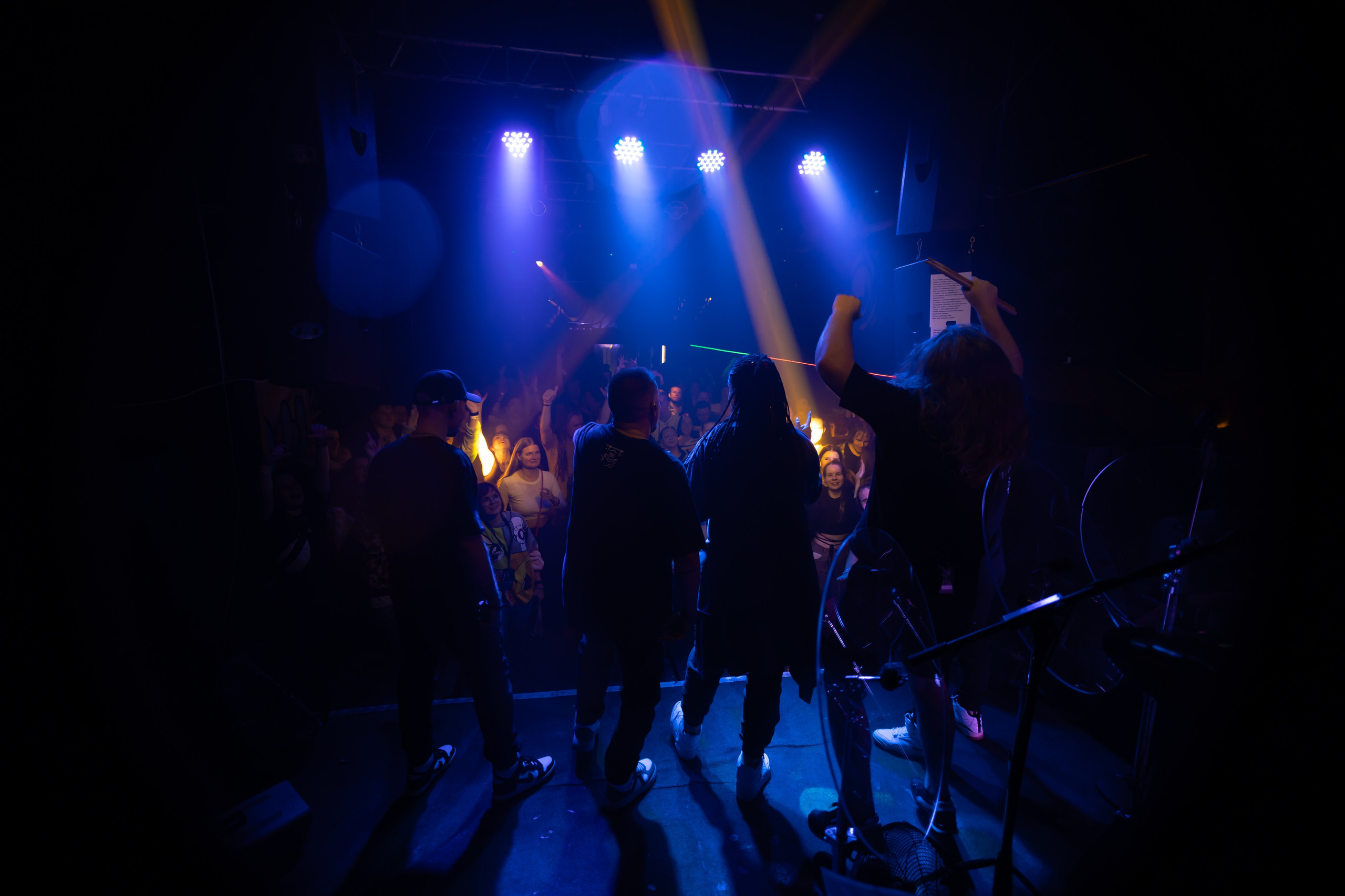 Drummatix. Красноярск, 05.12.2024. Фотограф Регина Крикунова г. Красноярск