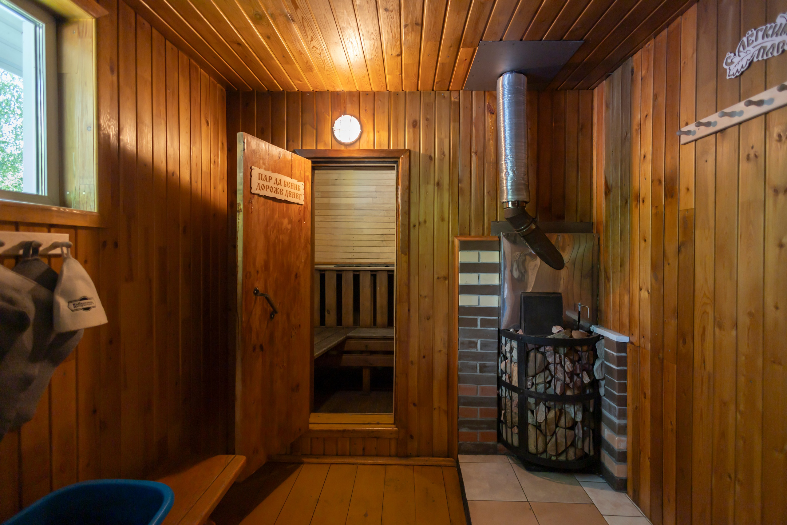 Съемка загородного дома. Интерьерный, предметный и контент фотограф в Иркутске Наталья Карпова