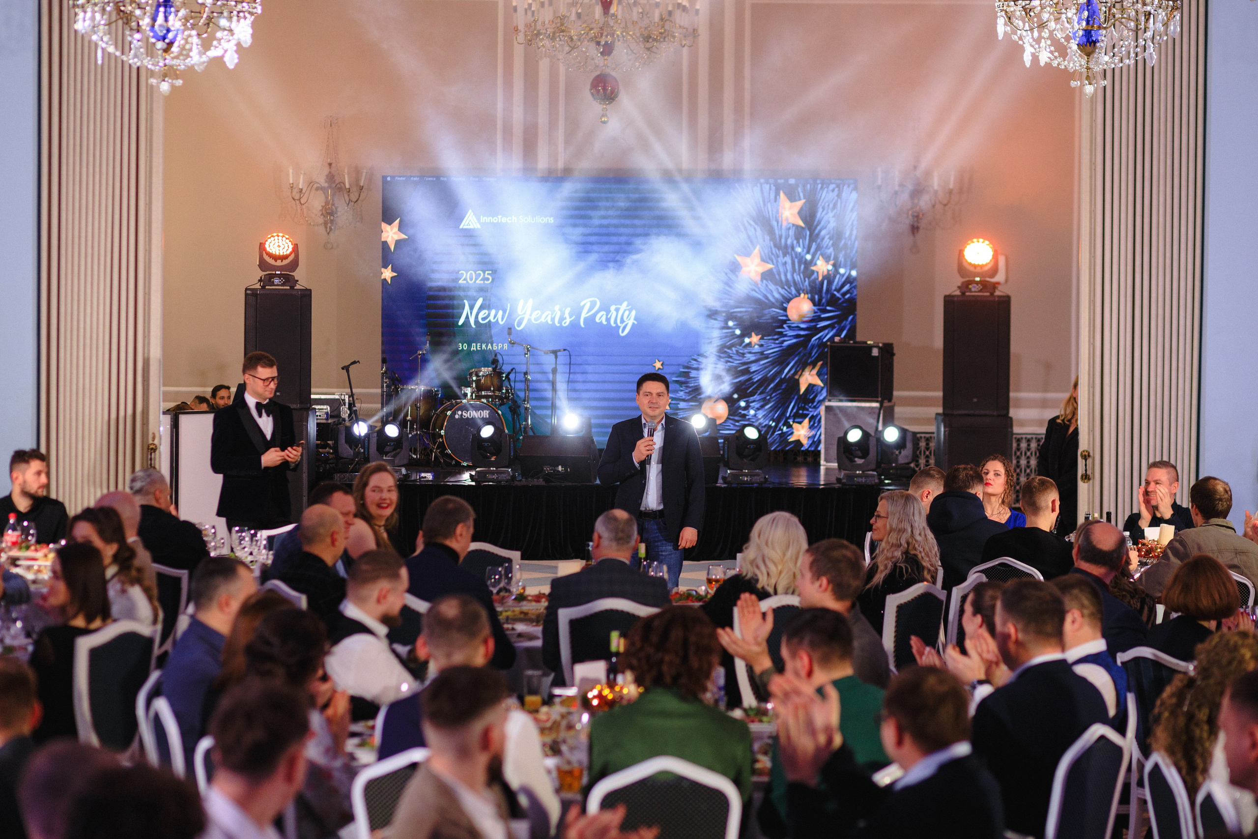 Новый год InnoTech Solutions | Dipservice Hall. Свадебный фотограф в Минске Владислав Бабич