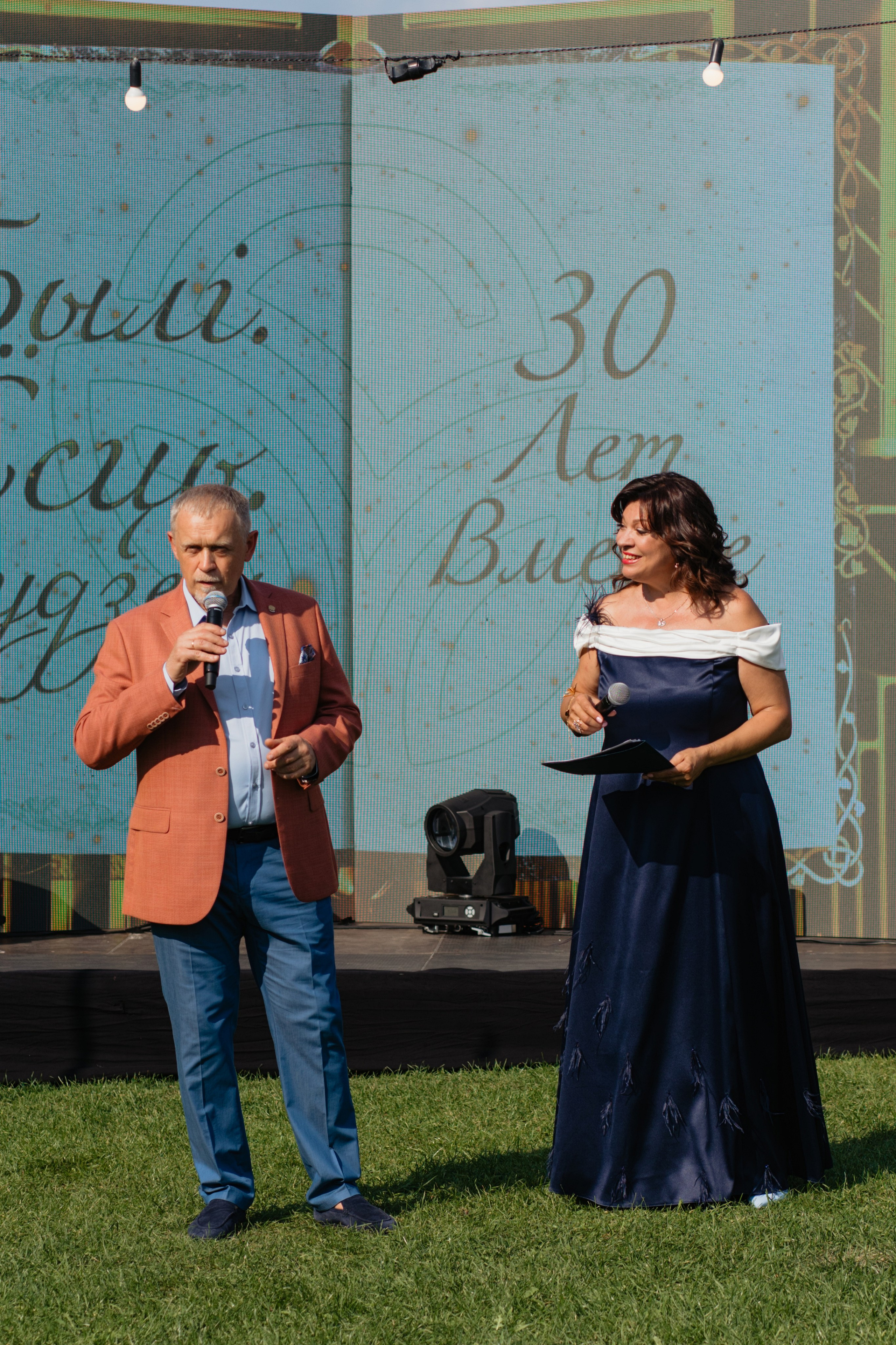 NSP 30 лет | Усадьба «Двор Стайки». Свадебный фотограф в Минске Владислав Бабич