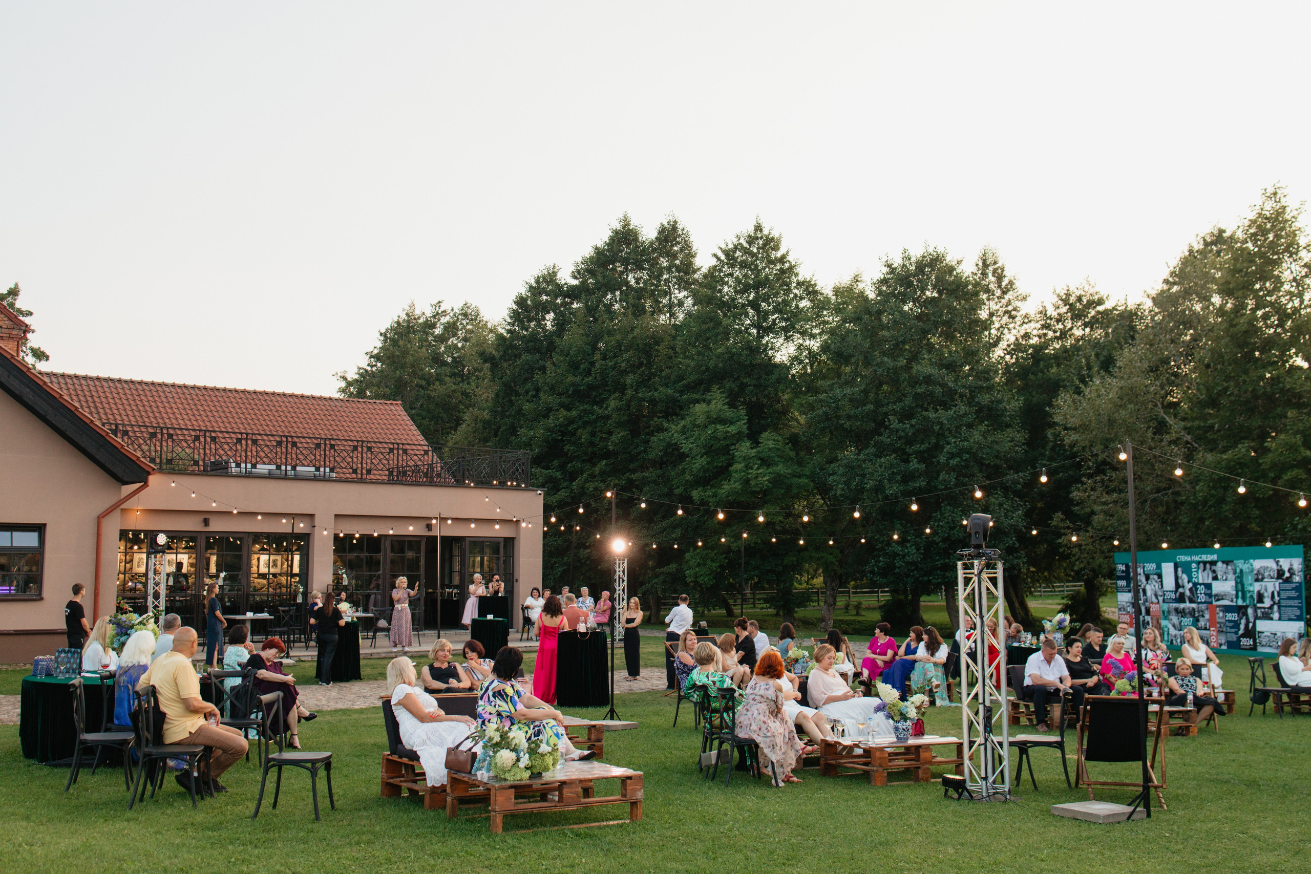 NSP 30 лет | Усадьба «Двор Стайки». Свадебный фотограф в Минске Владислав Бабич