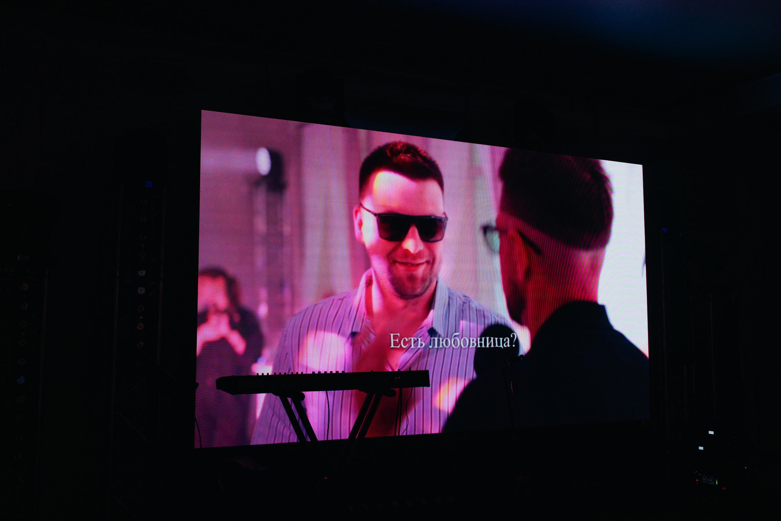 SASHA 30 feat. Кай Метов. Свадебный фотограф в Минске Владислав Бабич