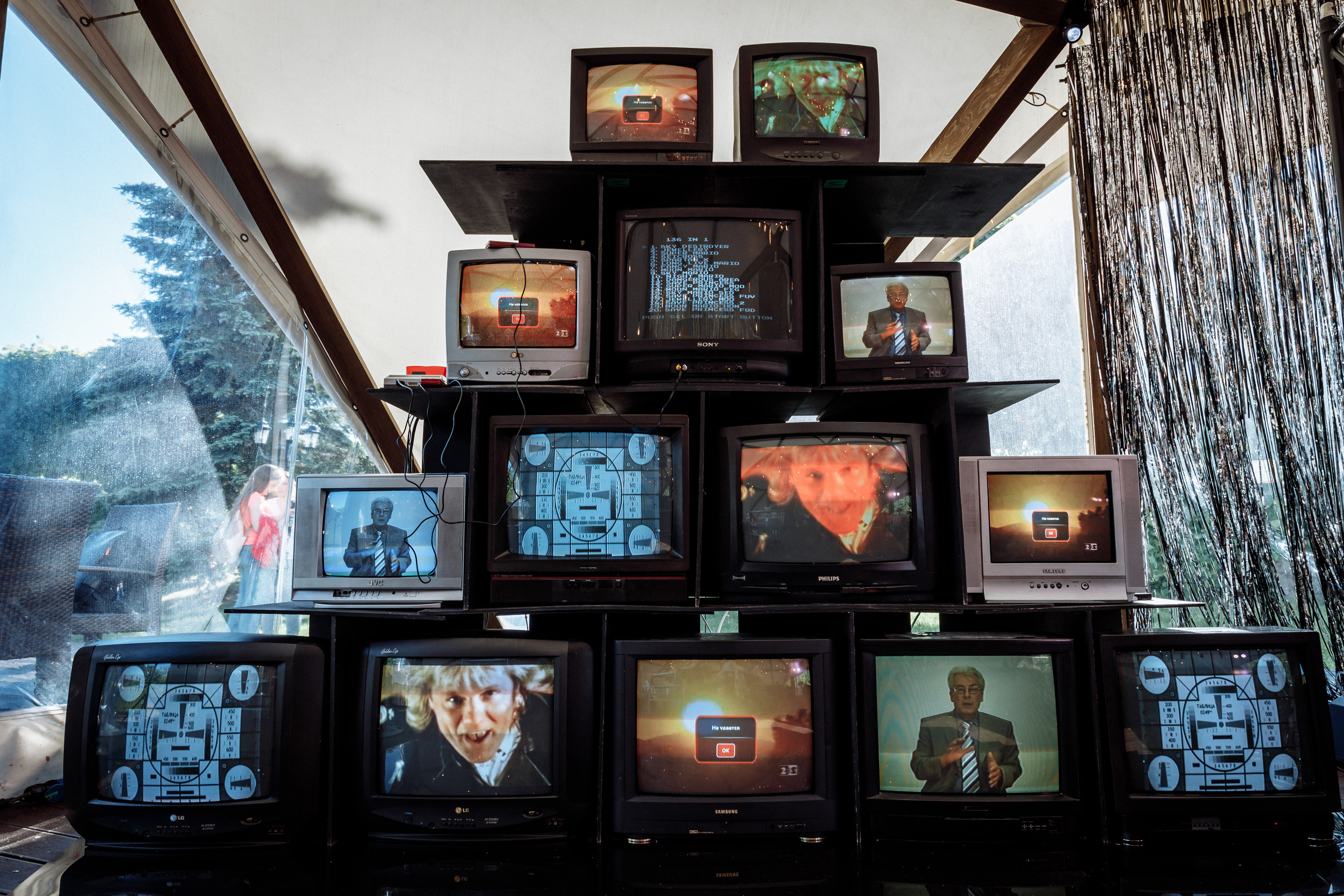 «Наши 90-е». Фотограф на свадьбу корпоратив репортаж Артем Бочаров Москва