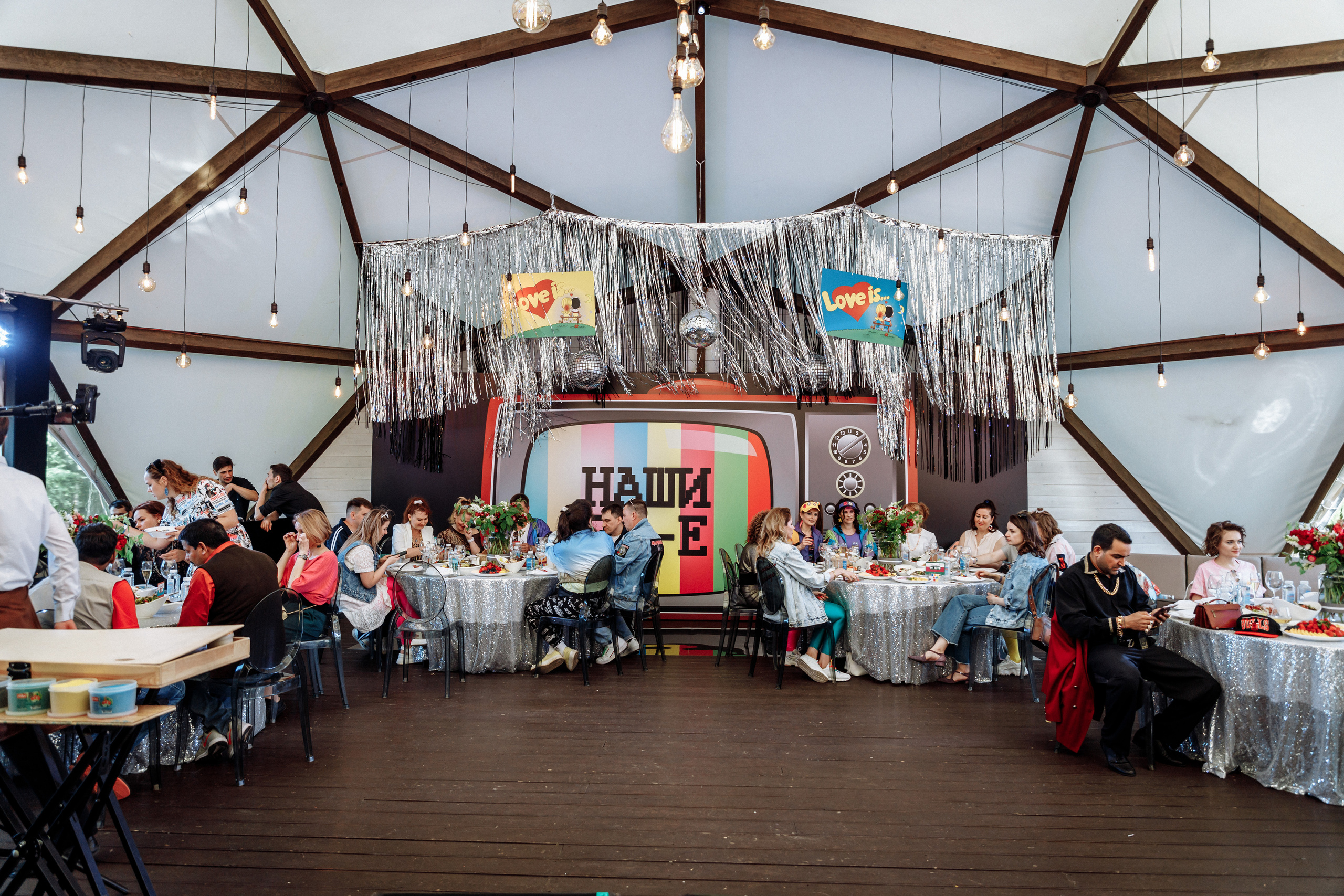 «Наши 90-е». Фотограф на свадьбу корпоратив репортаж Артем Бочаров Москва