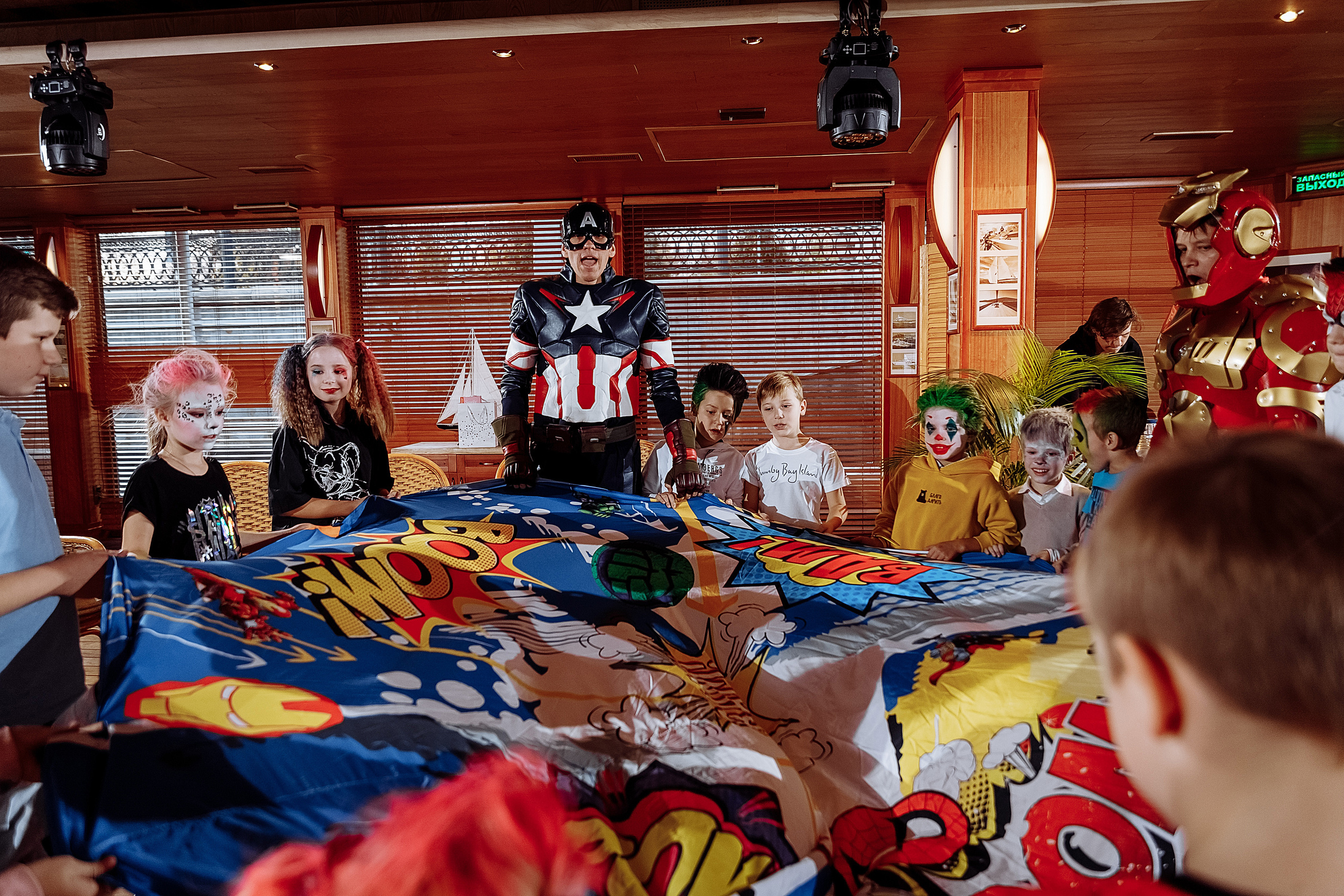 День рождения Серёжи. Фотограф на свадьбу корпоратив репортаж Артем Бочаров Москва