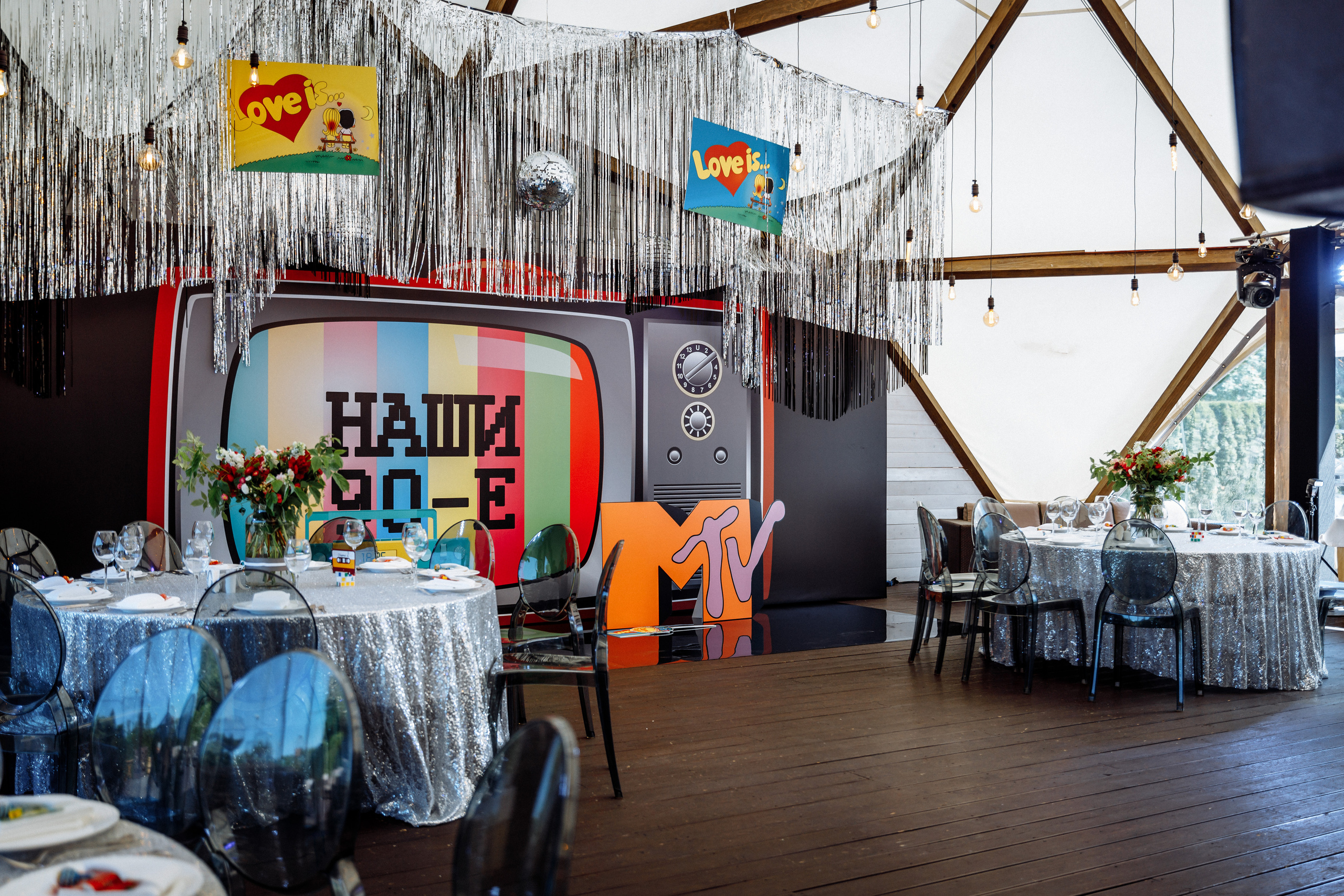 «Наши 90-е». Фотограф на свадьбу корпоратив репортаж Артем Бочаров Москва