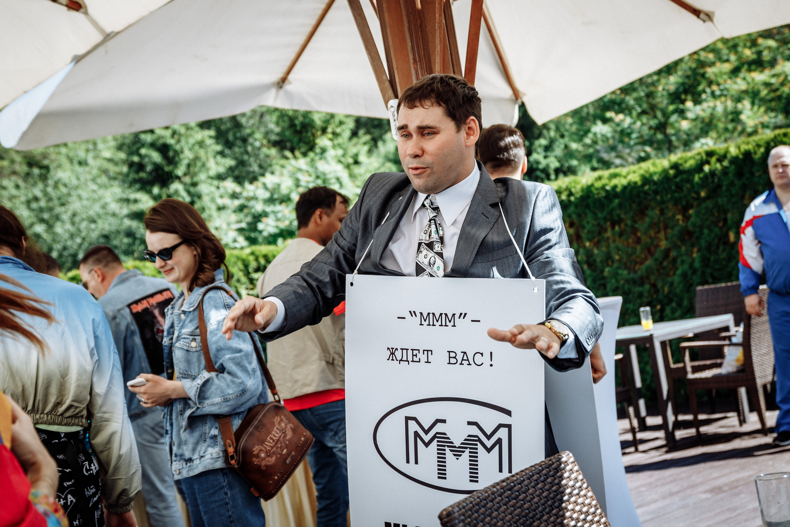 «Наши 90-е». Фотограф на свадьбу корпоратив репортаж Артем Бочаров Москва