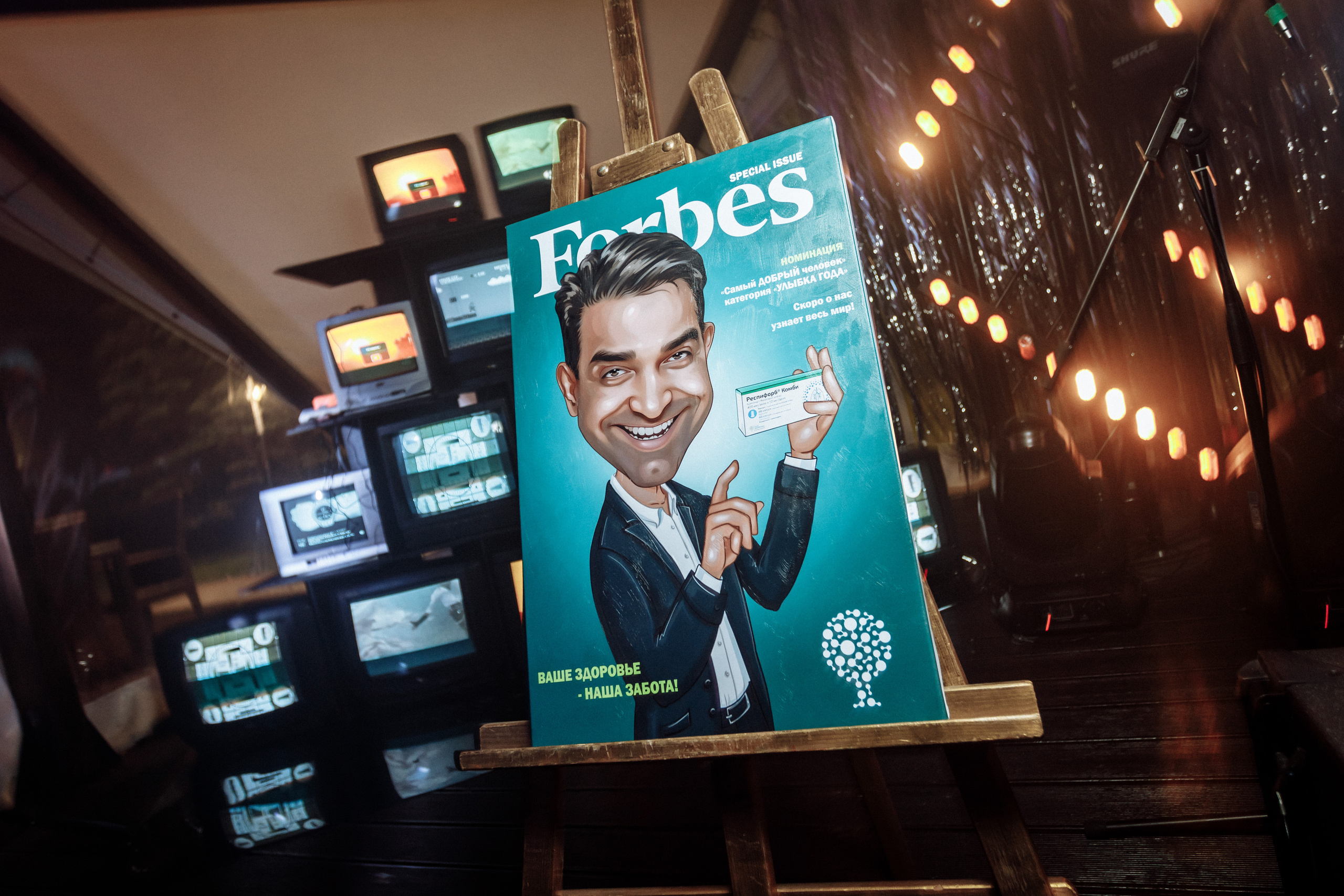 «Наши 90-е». Фотограф на свадьбу корпоратив репортаж Артем Бочаров Москва