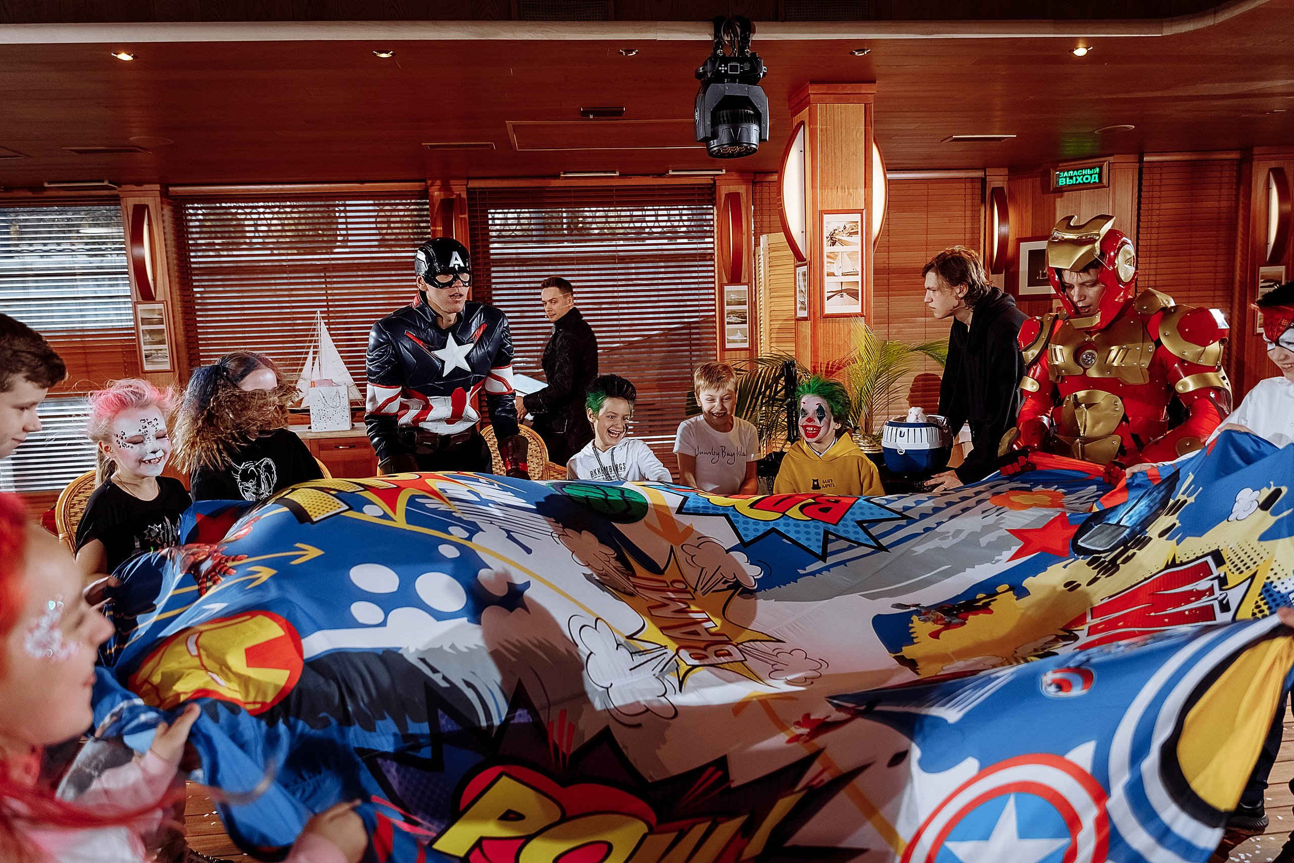 День рождения Серёжи. Фотограф на свадьбу корпоратив репортаж Артем Бочаров Москва