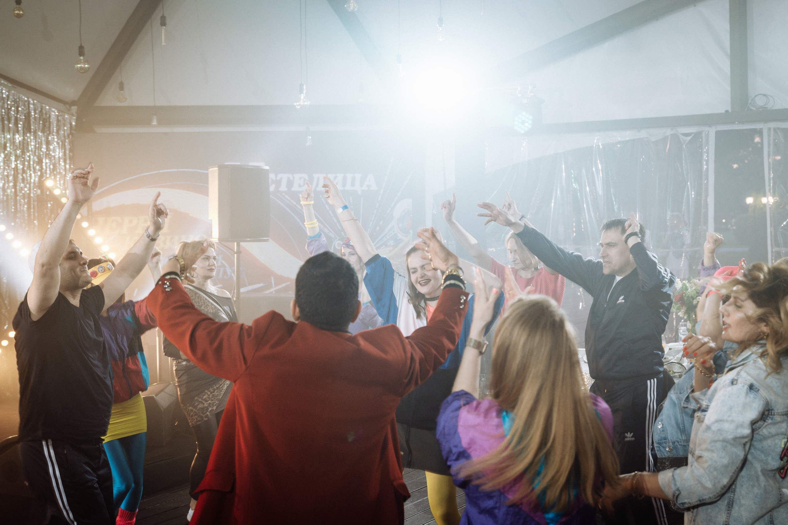 «Наши 90-е». Фотограф на свадьбу корпоратив репортаж Артем Бочаров Москва