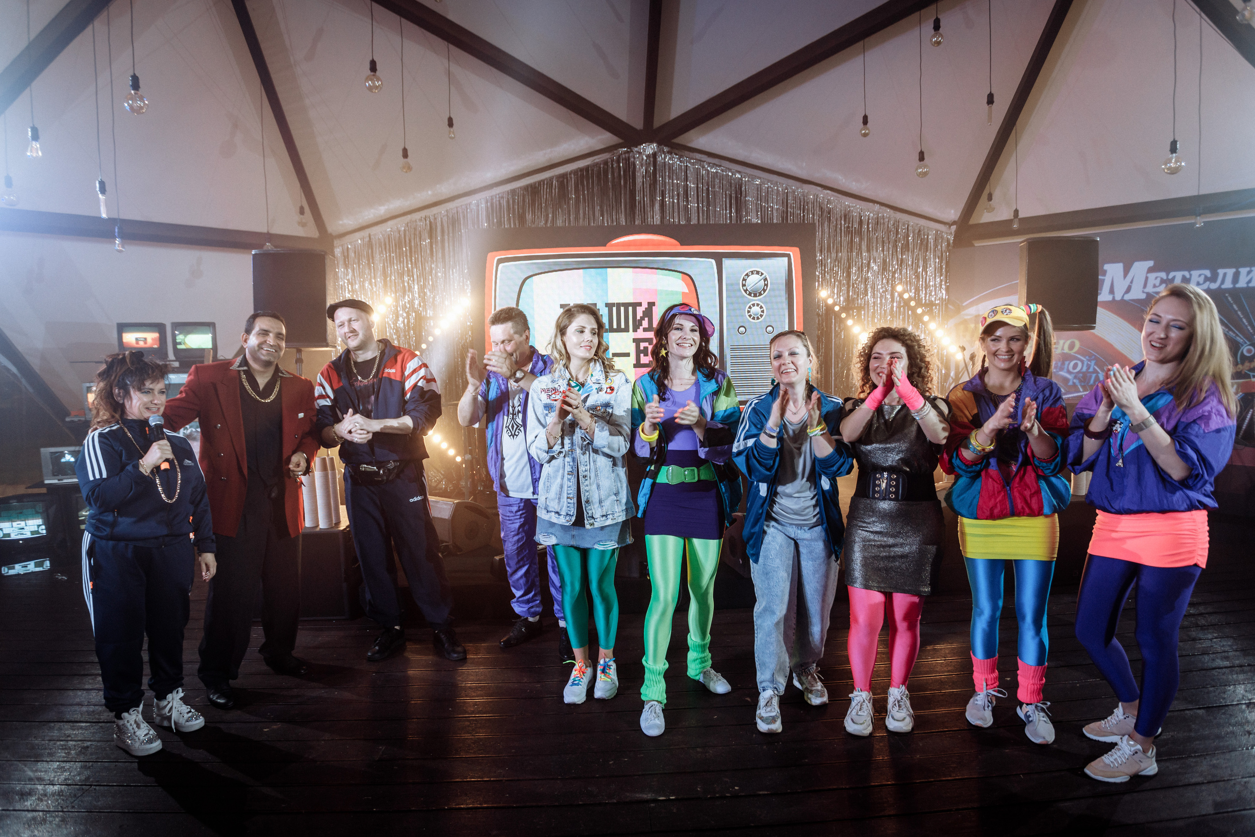 «Наши 90-е». Фотограф на свадьбу корпоратив репортаж Артем Бочаров Москва