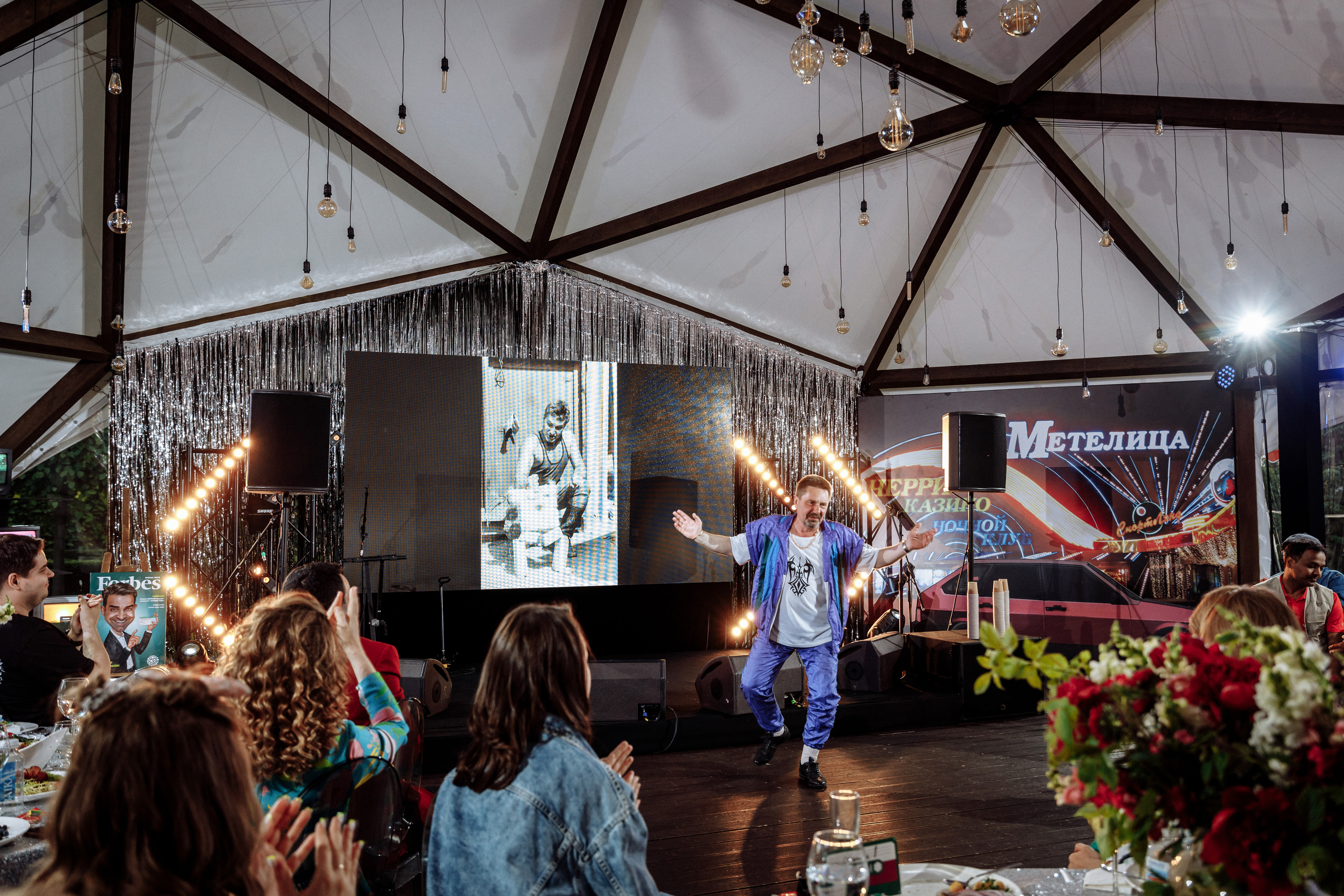 «Наши 90-е». Фотограф на свадьбу корпоратив репортаж Артем Бочаров Москва