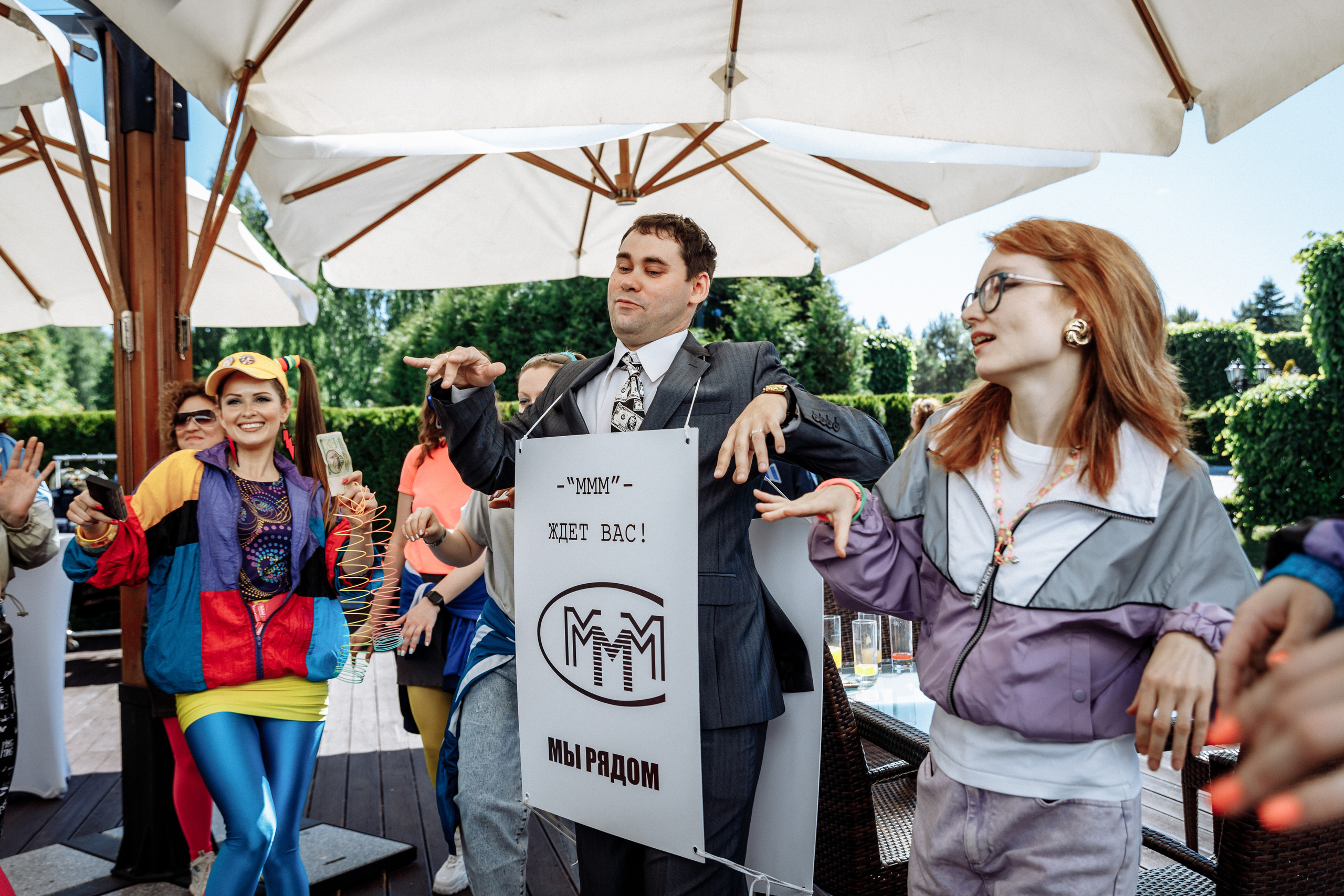 «Наши 90-е». Фотограф на свадьбу корпоратив репортаж Артем Бочаров Москва