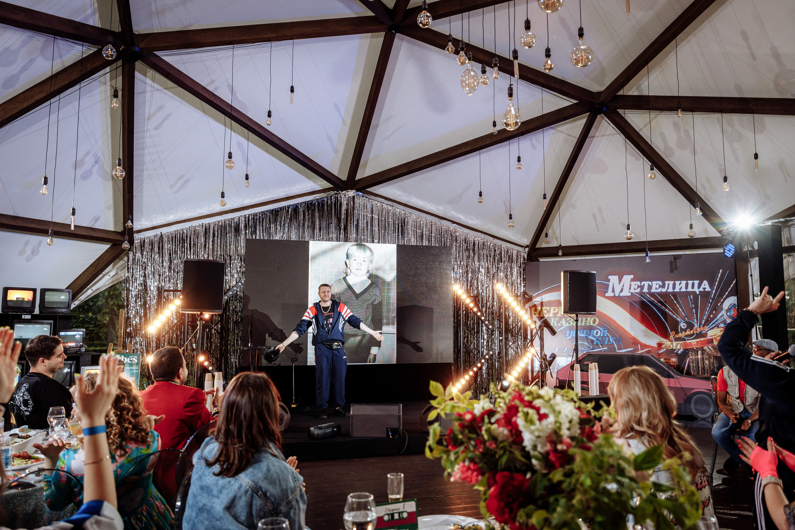 «Наши 90-е». Фотограф на свадьбу корпоратив репортаж Артем Бочаров Москва