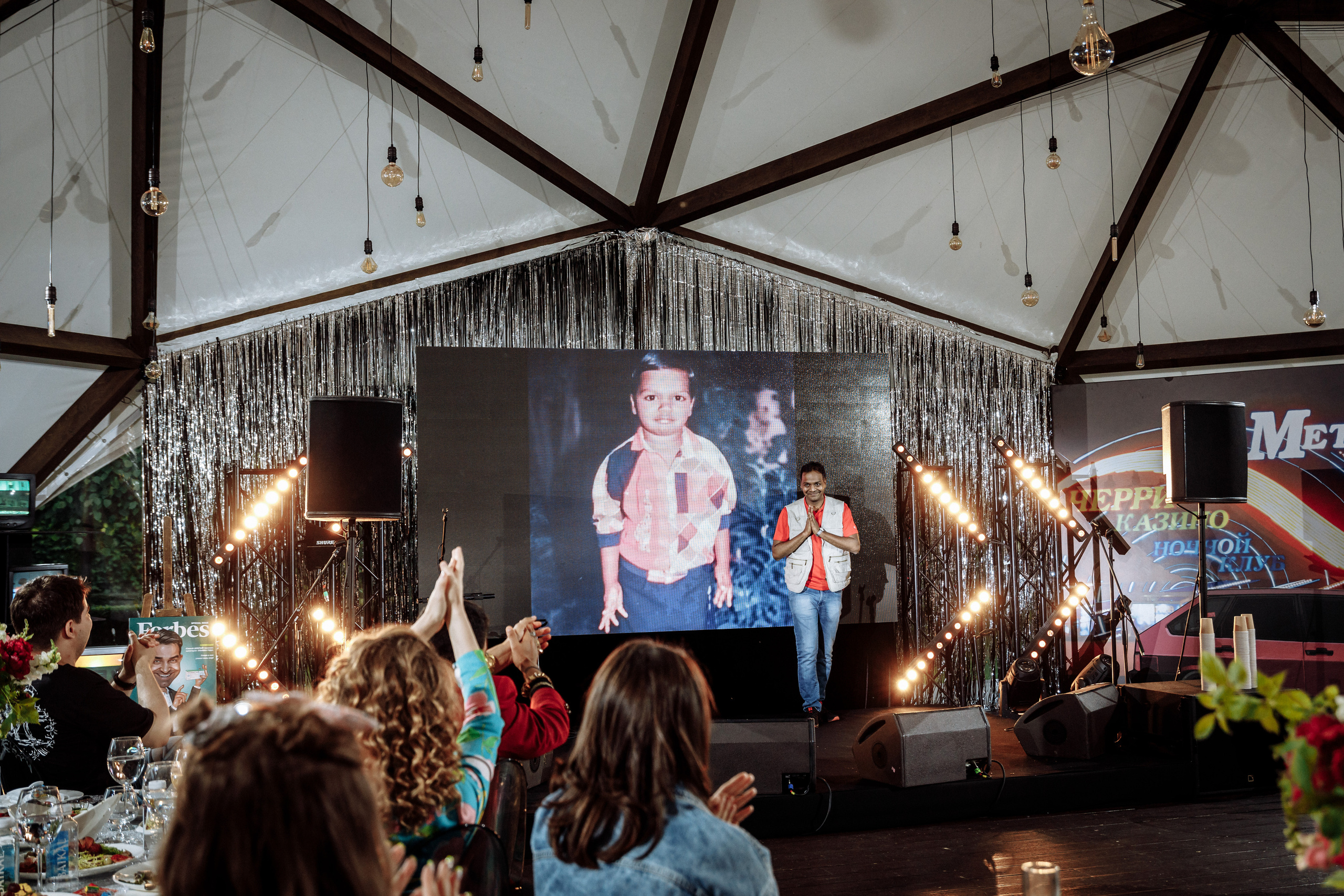 «Наши 90-е». Фотограф на свадьбу корпоратив репортаж Артем Бочаров Москва