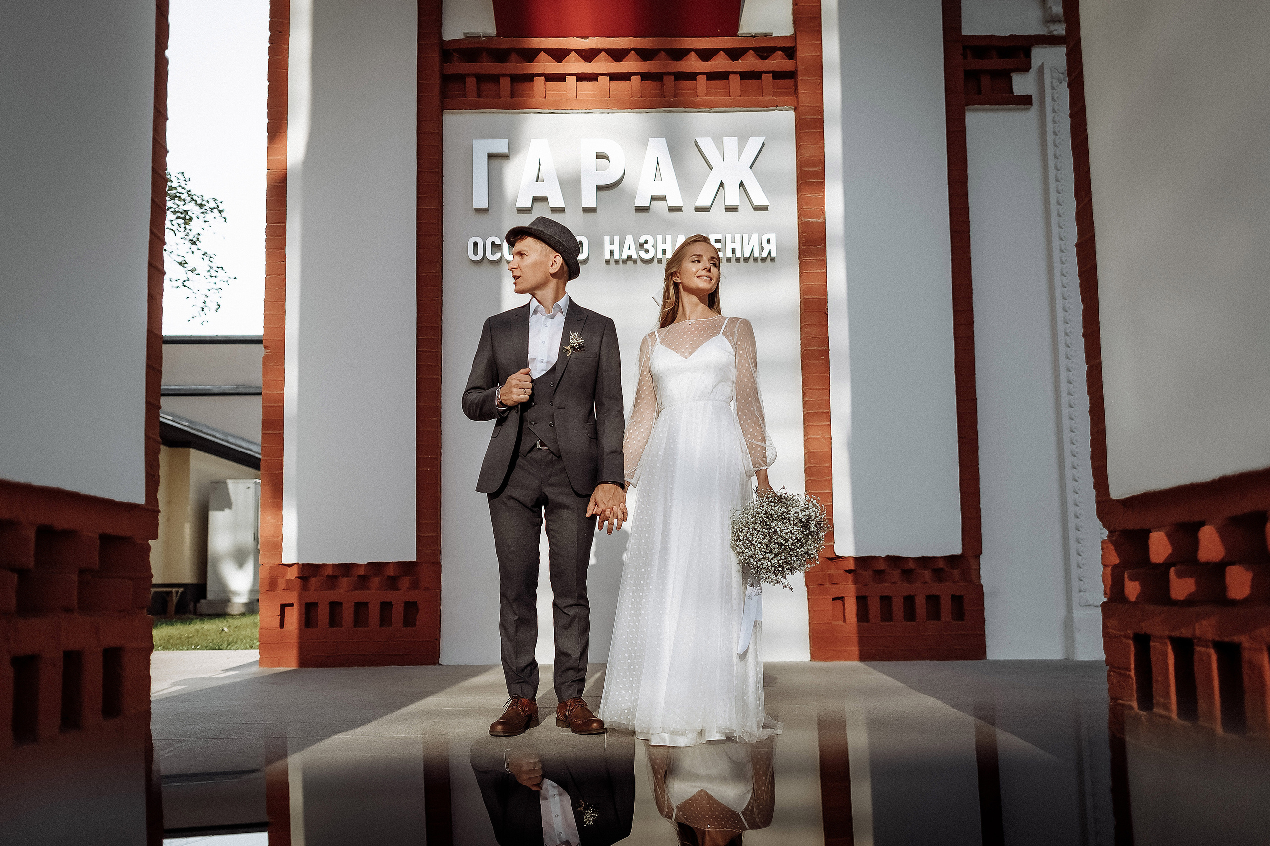 Ваня и Марина. Фотограф на свадьбу корпоратив репортаж Артем Бочаров Москва