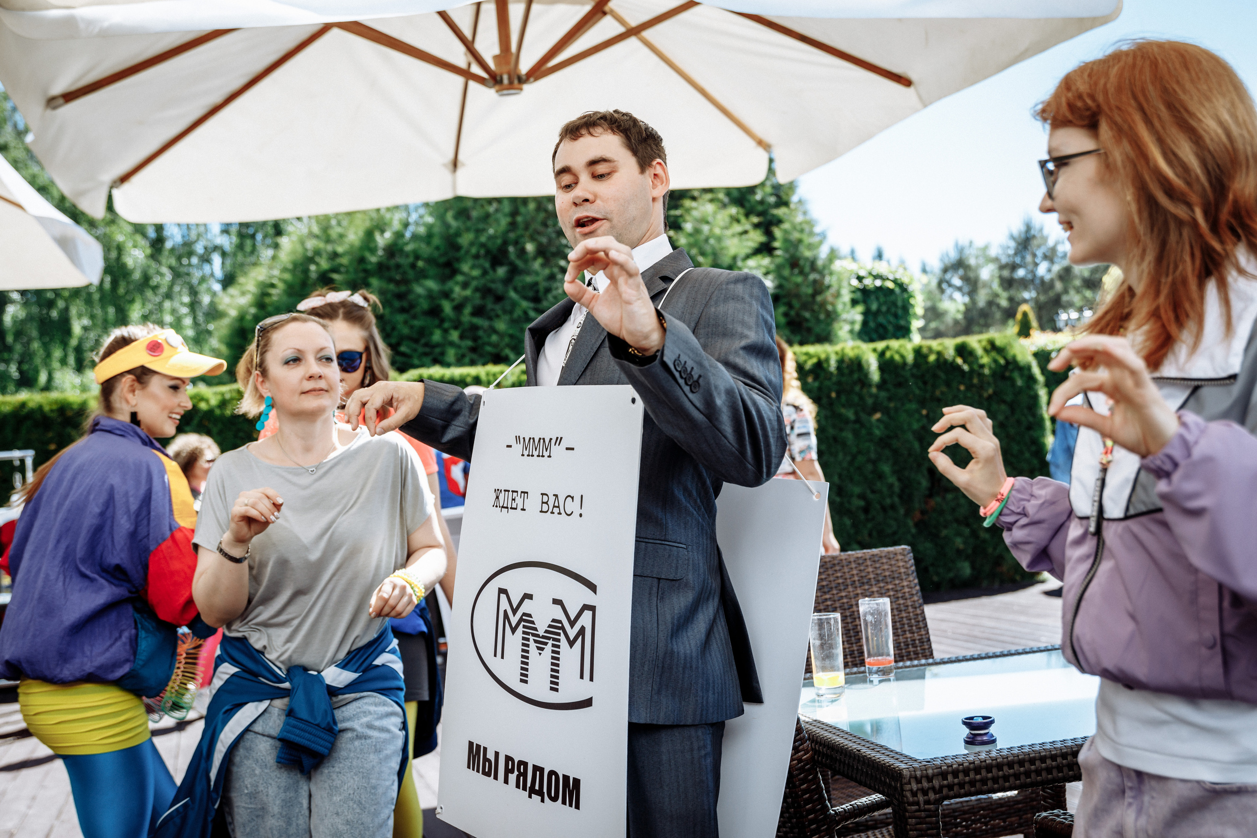 «Наши 90-е». Фотограф на свадьбу корпоратив репортаж Артем Бочаров Москва