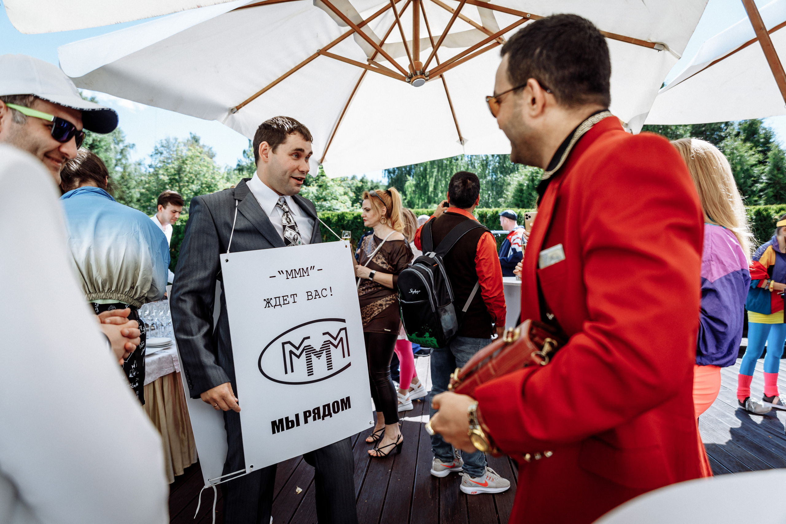 «Наши 90-е». Фотограф на свадьбу корпоратив репортаж Артем Бочаров Москва