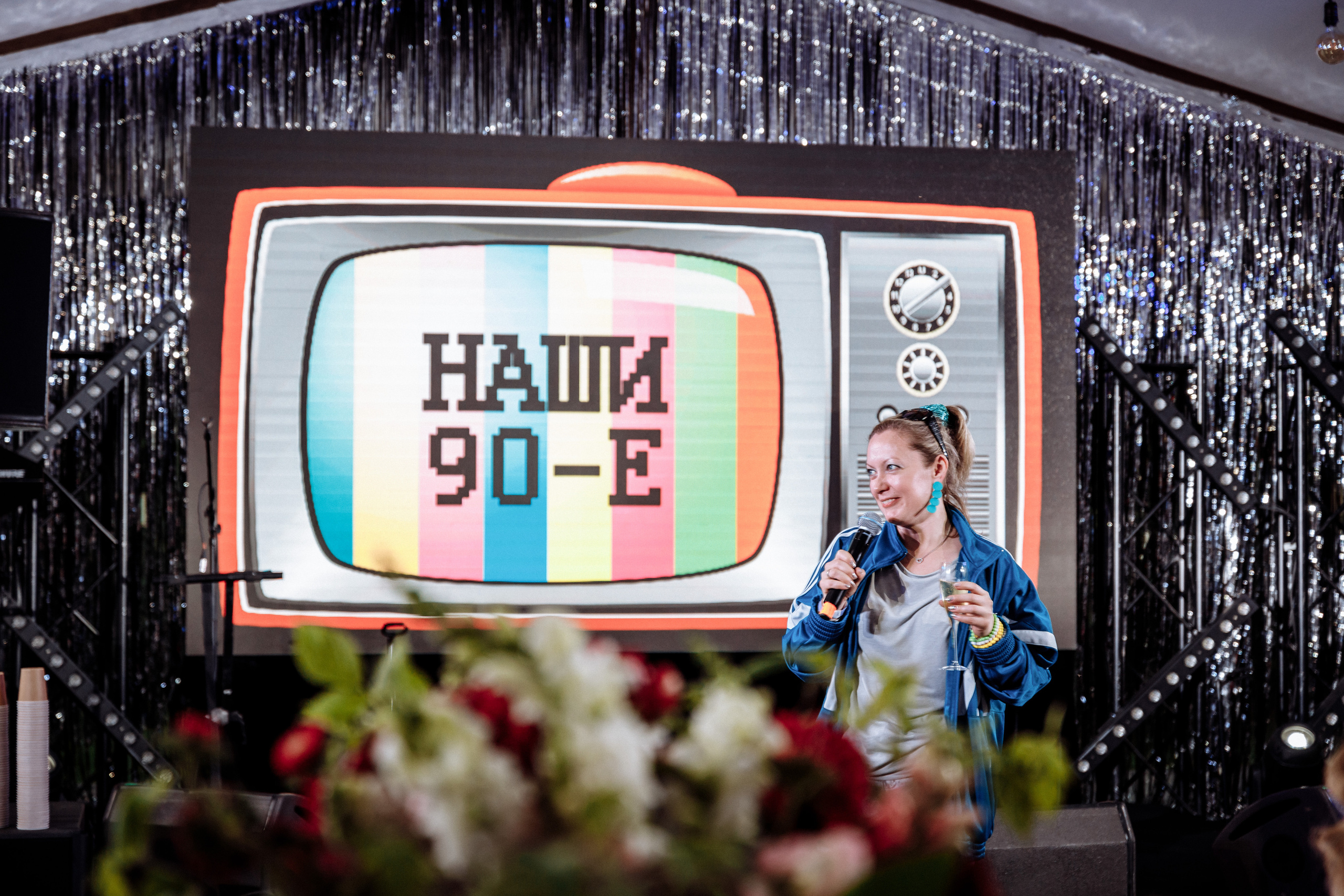 «Наши 90-е». Фотограф на свадьбу корпоратив репортаж Артем Бочаров Москва