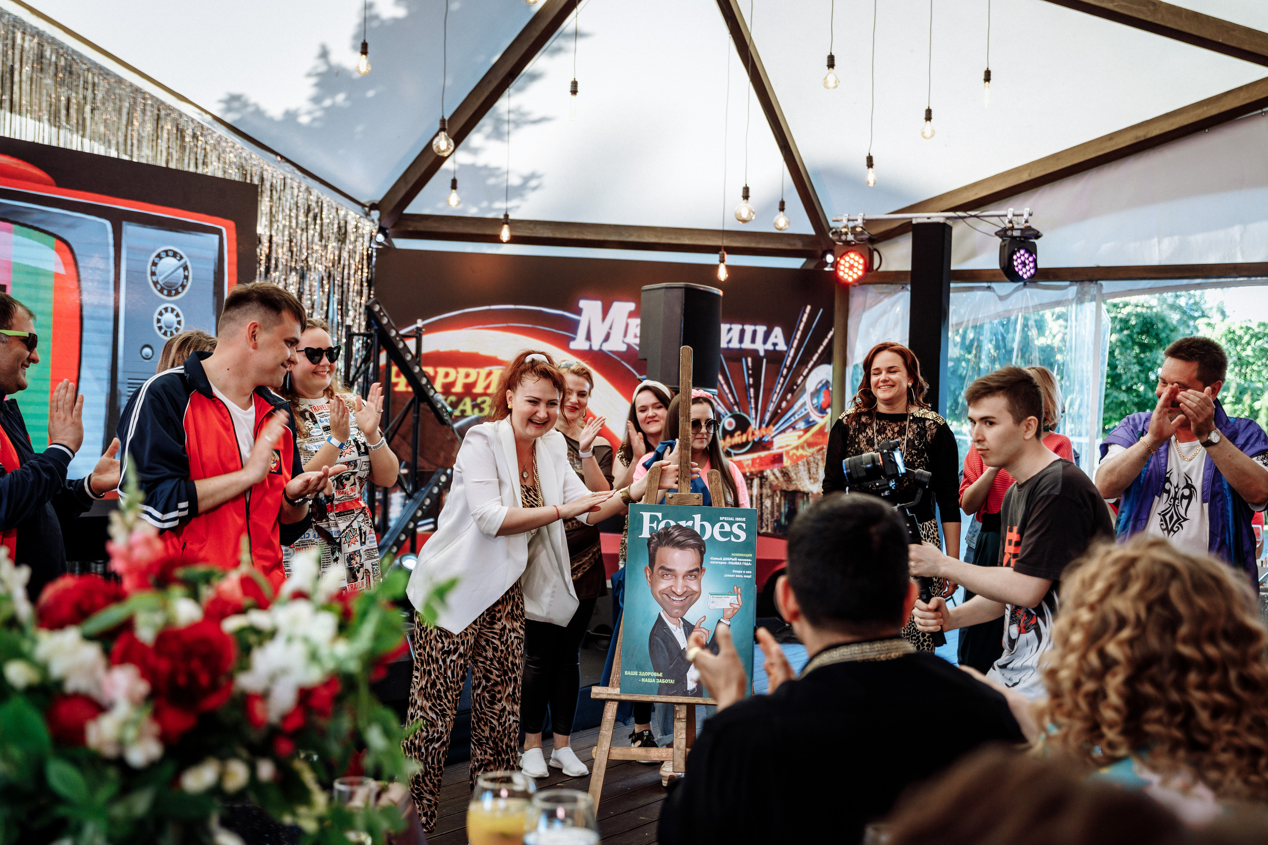 «Наши 90-е». Фотограф на свадьбу корпоратив репортаж Артем Бочаров Москва