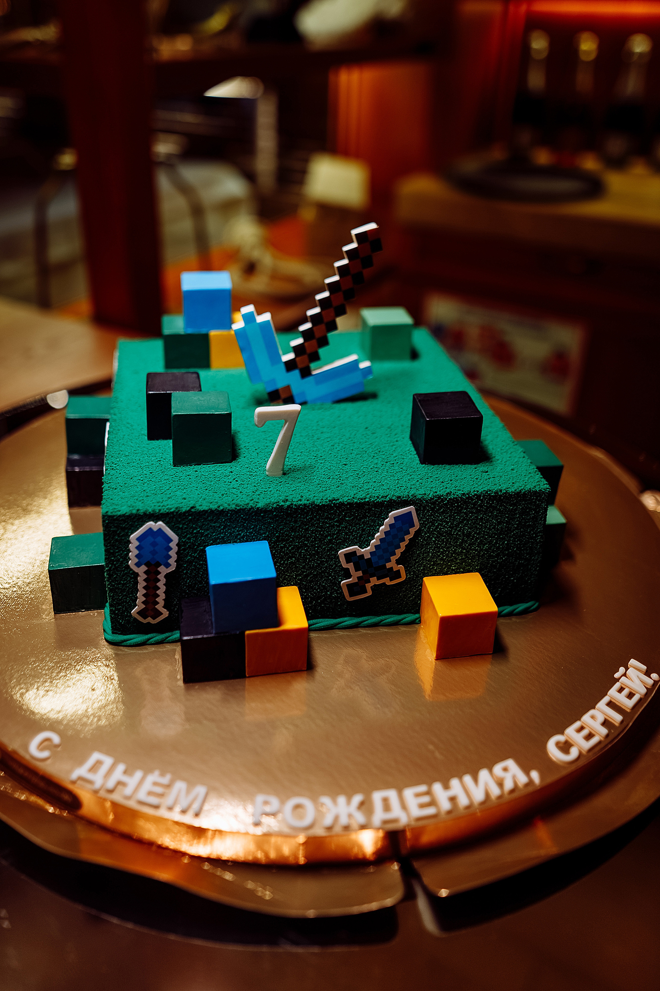 День рождения Серёжи. Фотограф на свадьбу корпоратив репортаж Артем Бочаров Москва