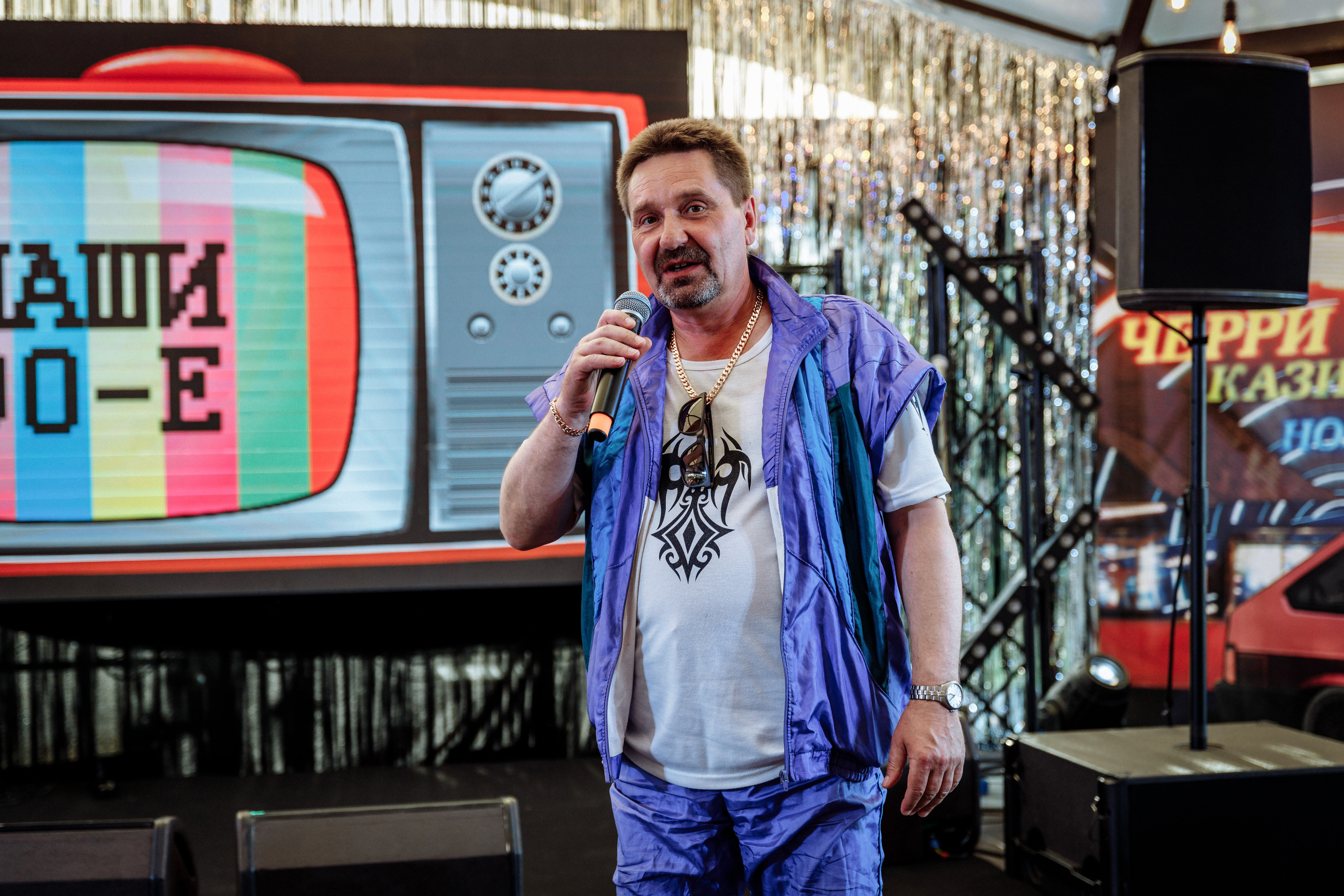 «Наши 90-е». Фотограф на свадьбу корпоратив репортаж Артем Бочаров Москва