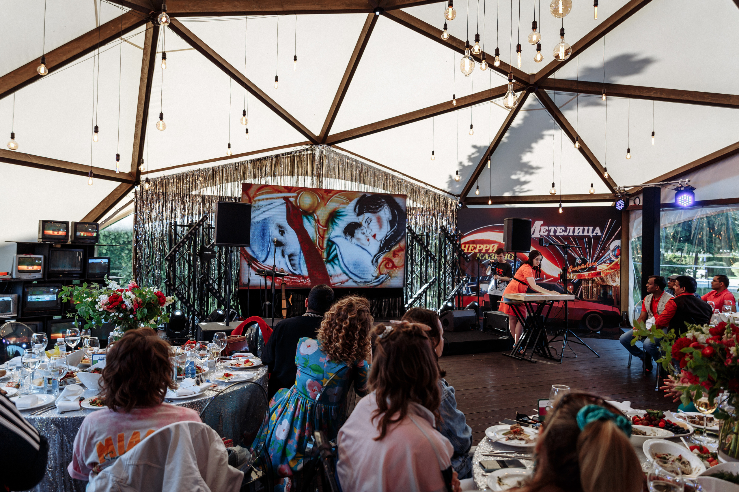 «Наши 90-е». Фотограф на свадьбу корпоратив репортаж Артем Бочаров Москва