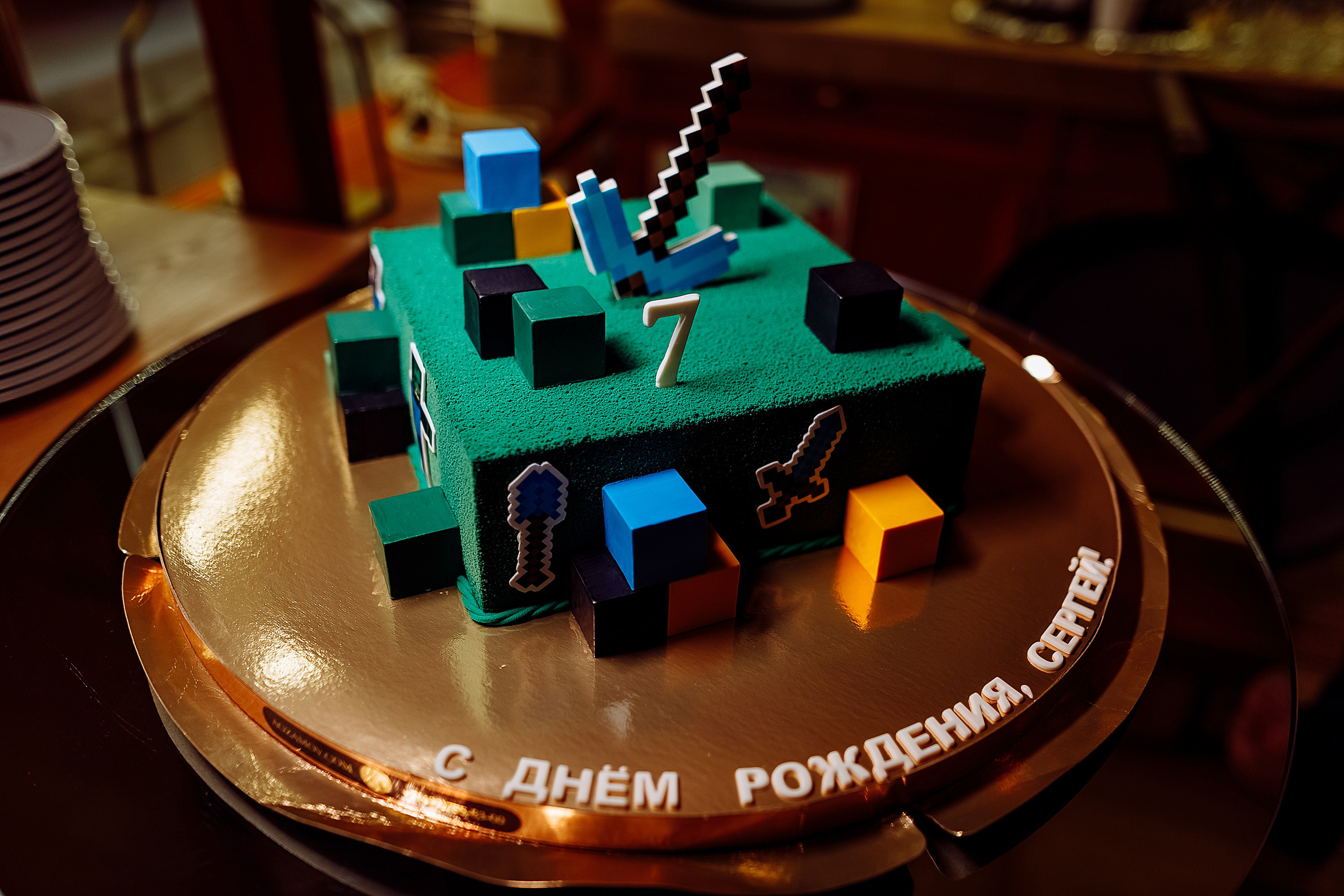 День рождения Серёжи. Фотограф на свадьбу корпоратив репортаж Артем Бочаров Москва